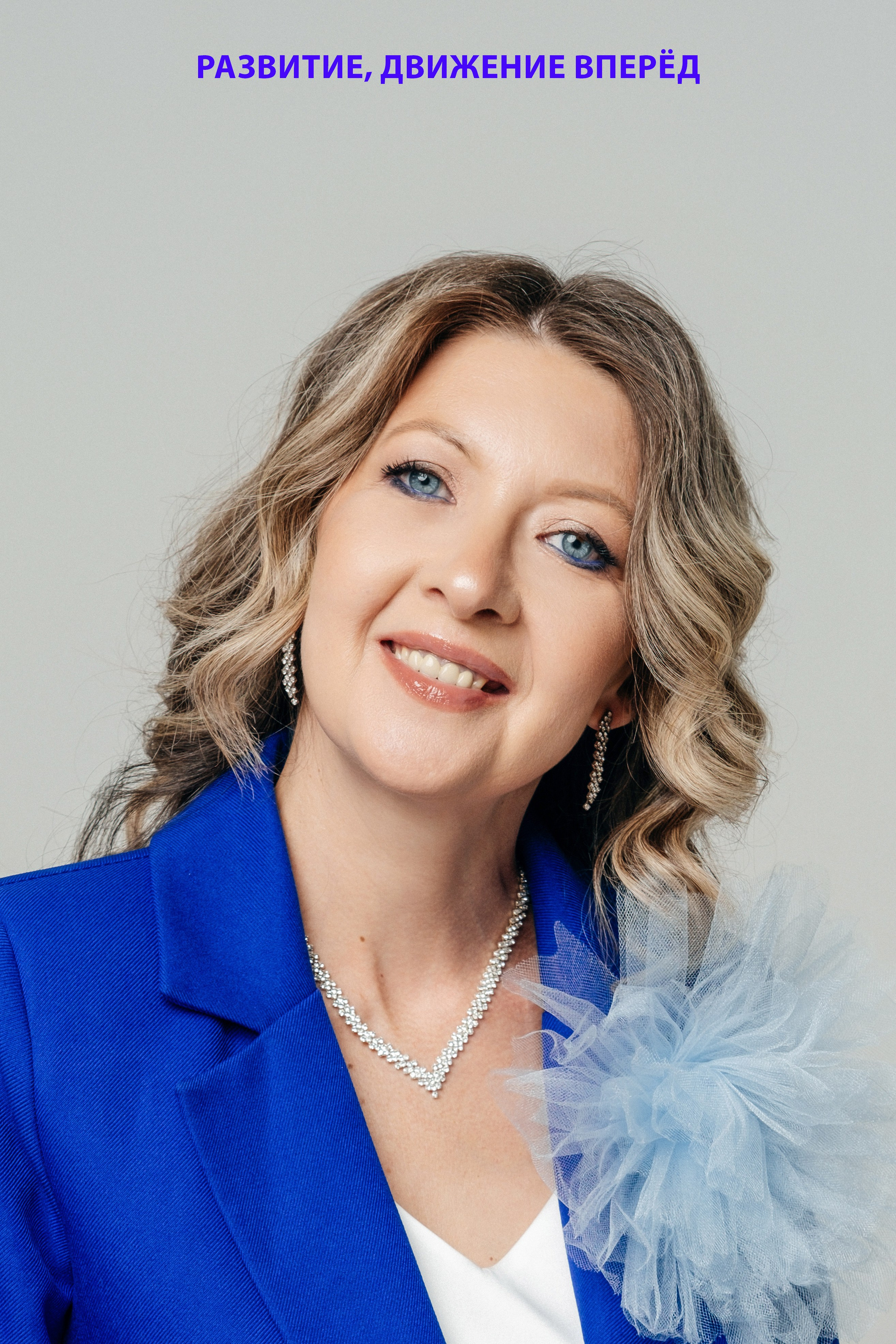 Домашние задания _ Жагорина. Семейный фотограф и видеограф в Тюмени Анна Жагорина