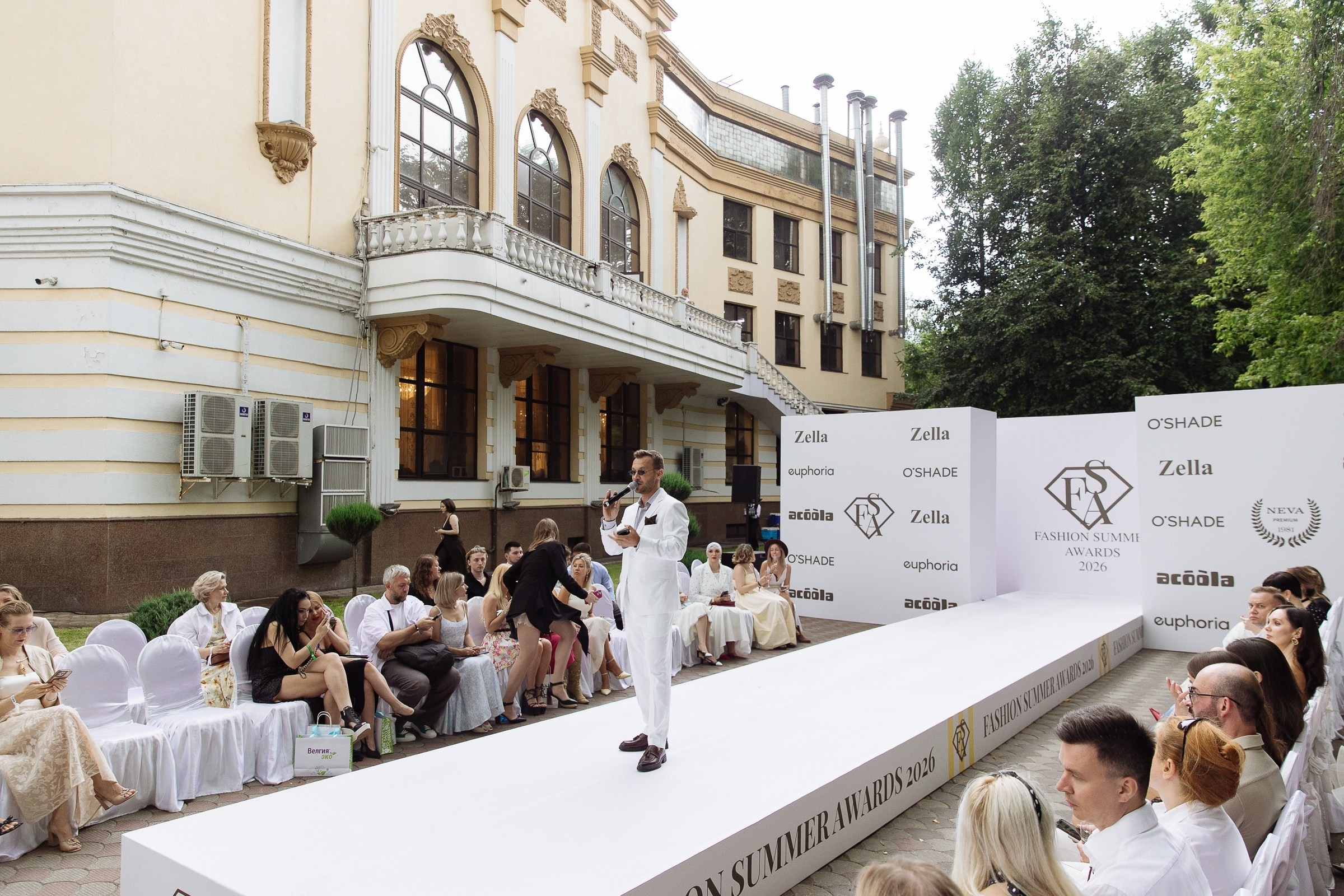 Fashion Summer Award 2026. Фотограф в Москве