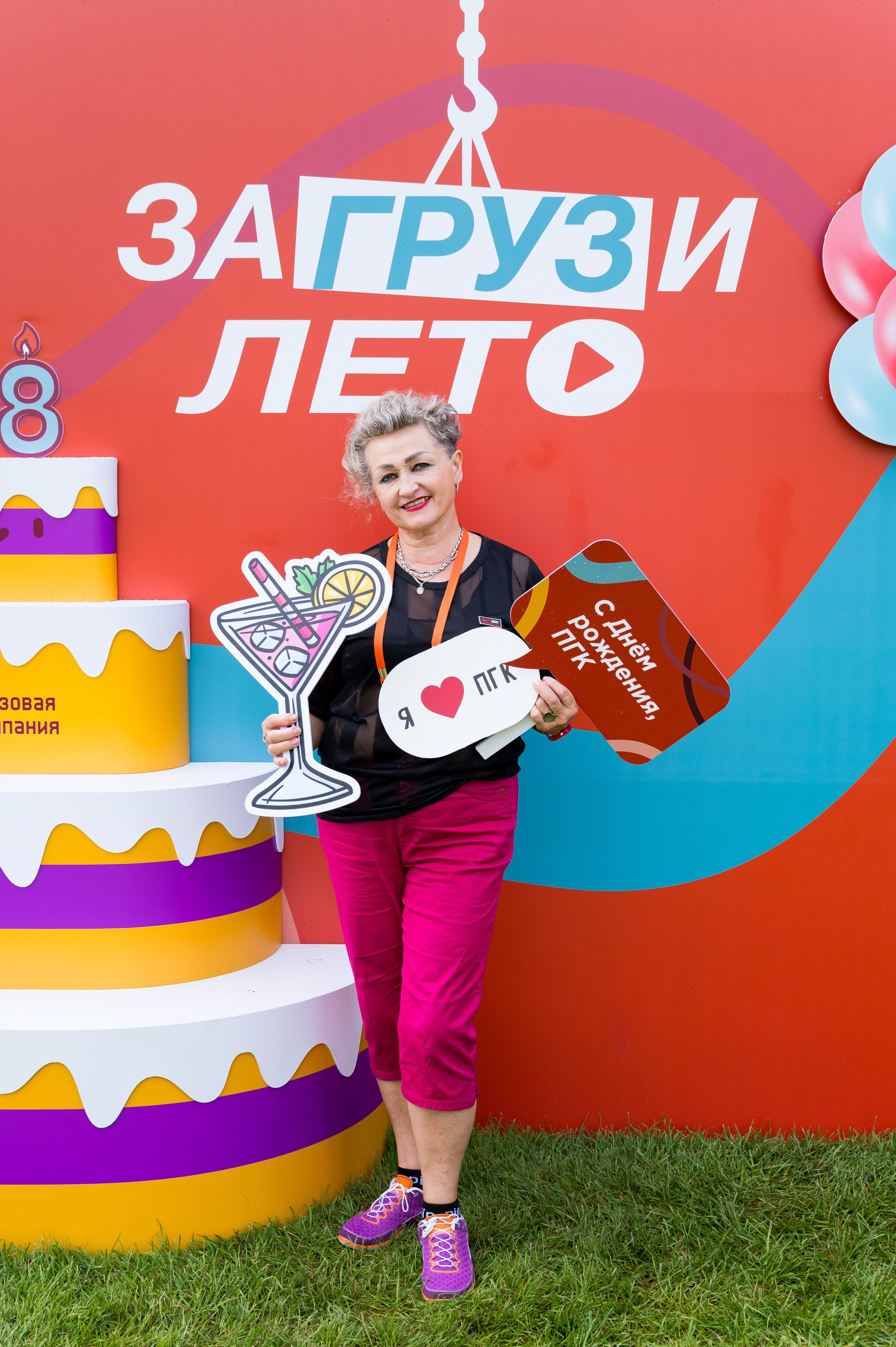 Летний корпоратив-тимбилдинг Первой Грузовой Компании. Репортажный фотограф и видеограф Слава Думчев. Тимбилдинги, отчетники, корпоративы