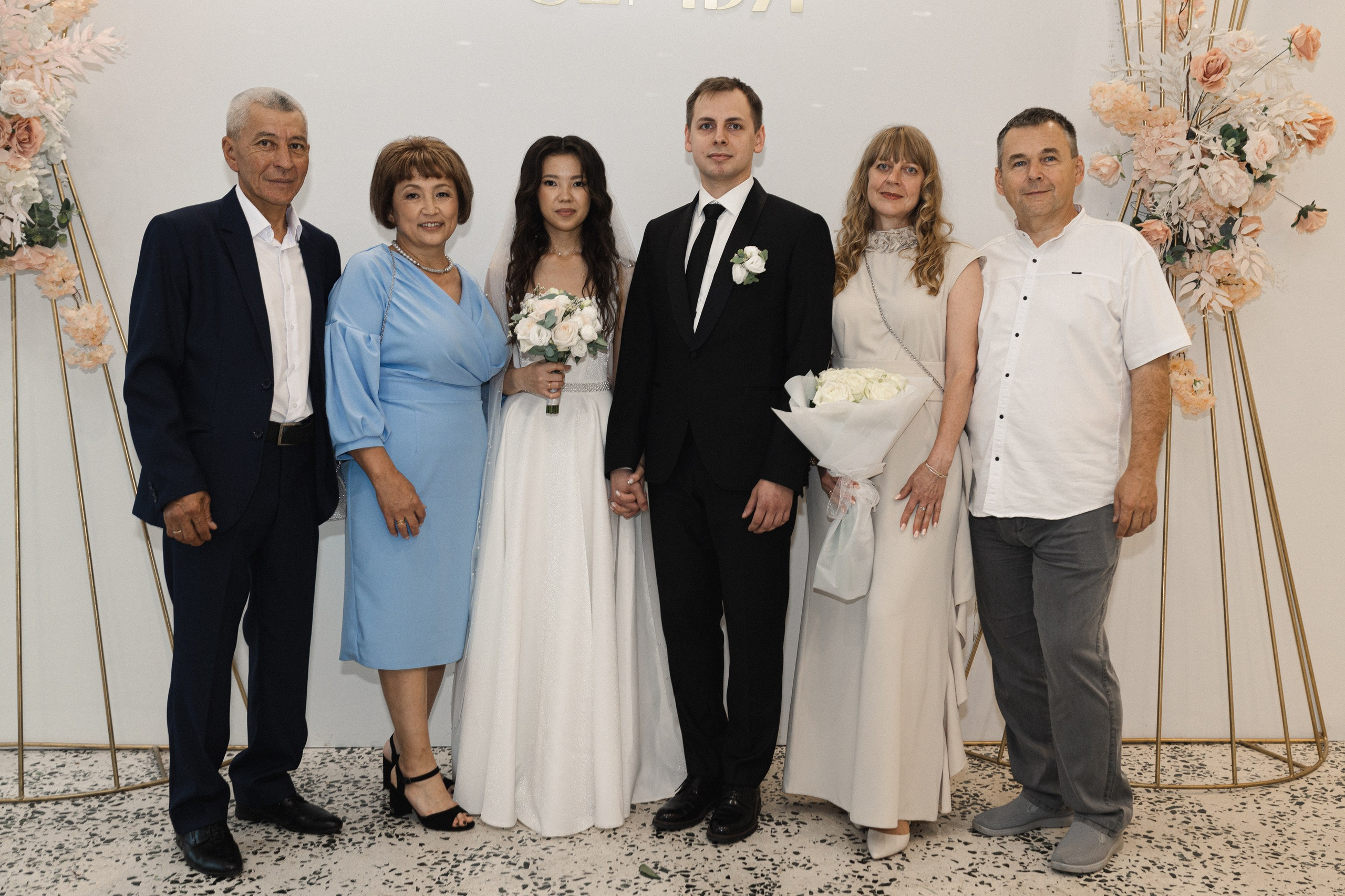Дана и Юра. Фотограф Полина Безрядина