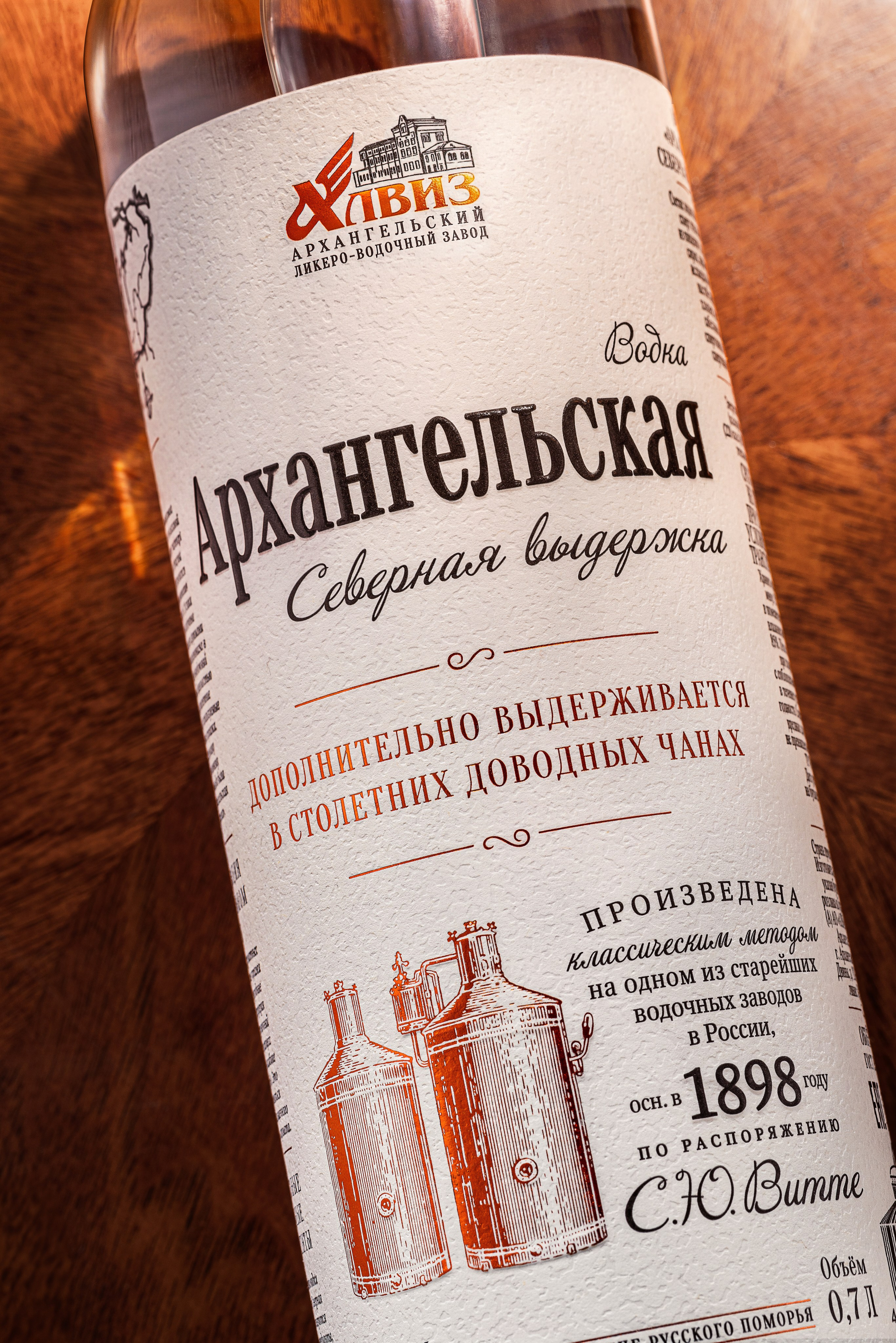 Архангельская. Foodie Stories (гастрономические истории) рекламная фуд-фотосъёмка, Москва