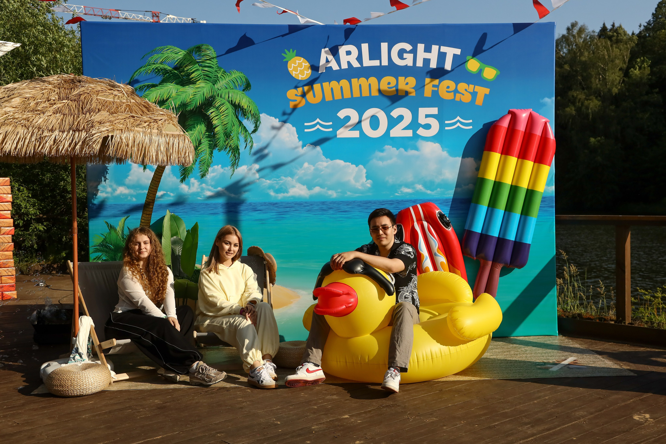 Летний корпоратив Arlight. Фотограф Антон Чупринин