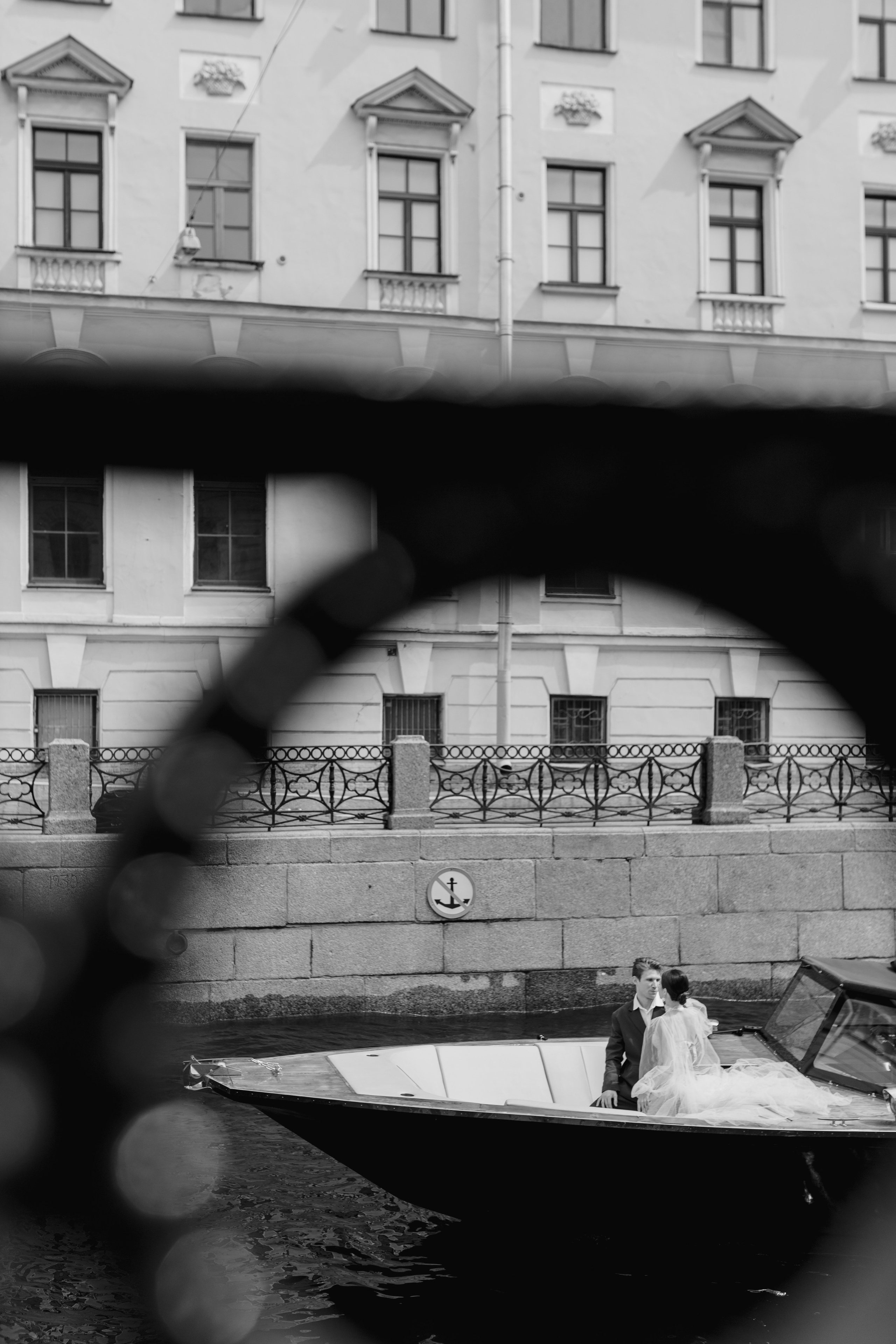 Наша свадебная история. Фотограф Белозерцева Марина