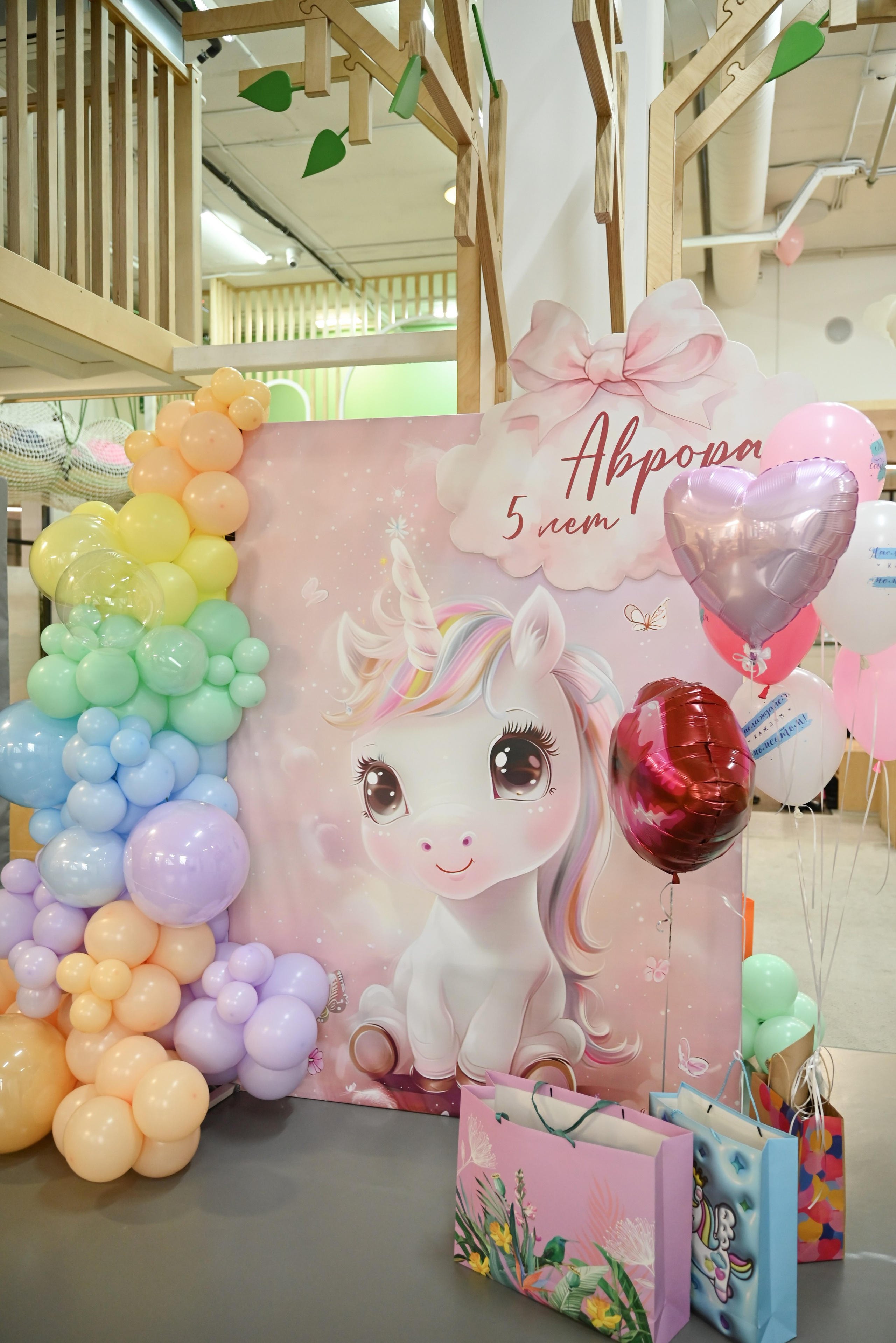 «День варенья Авроры». Свадебный и семейный фотограф в Уфе Александров Максим