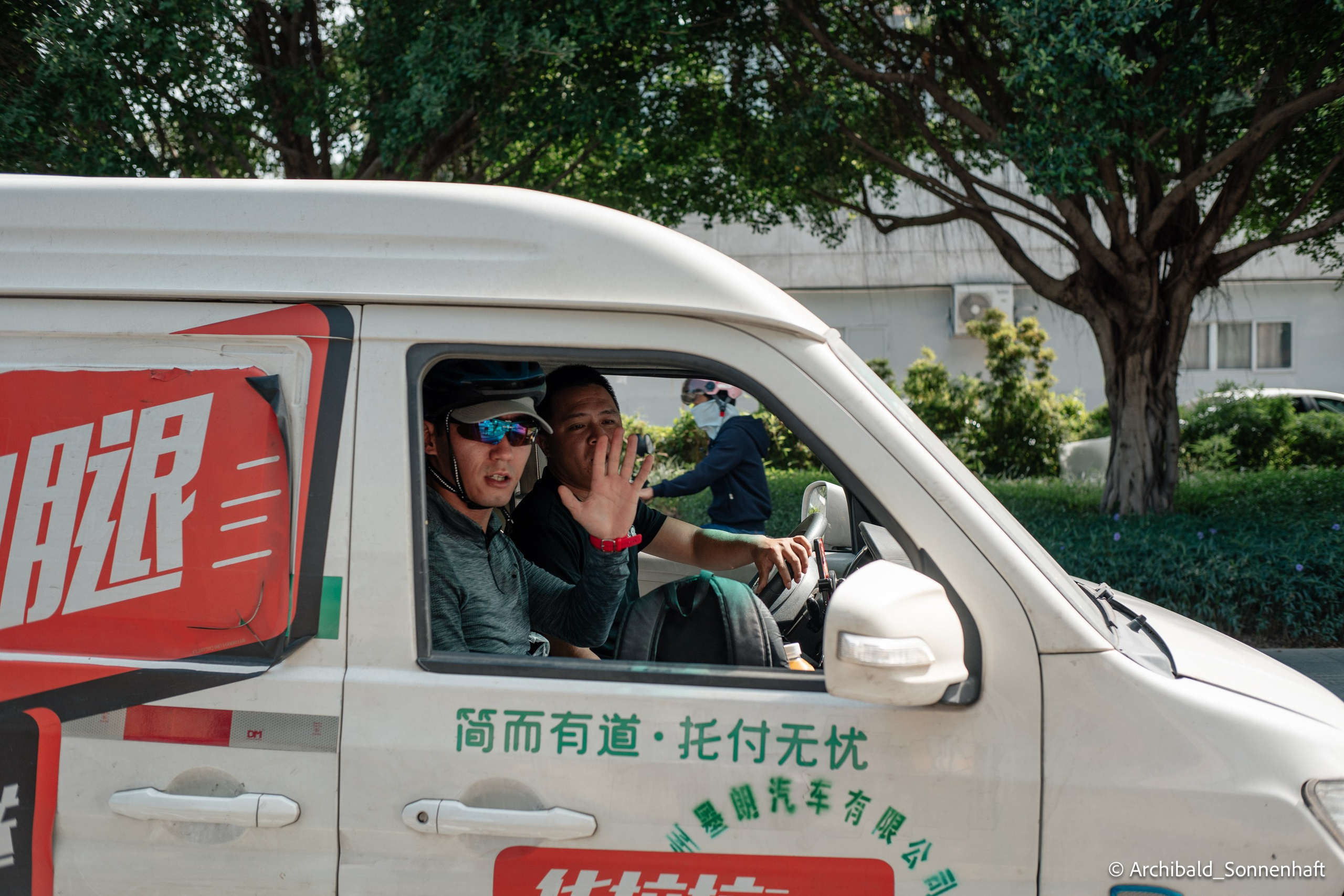The first time on a road bike. Photographer in Guangzhou, China. Archibald Sonnenhaft