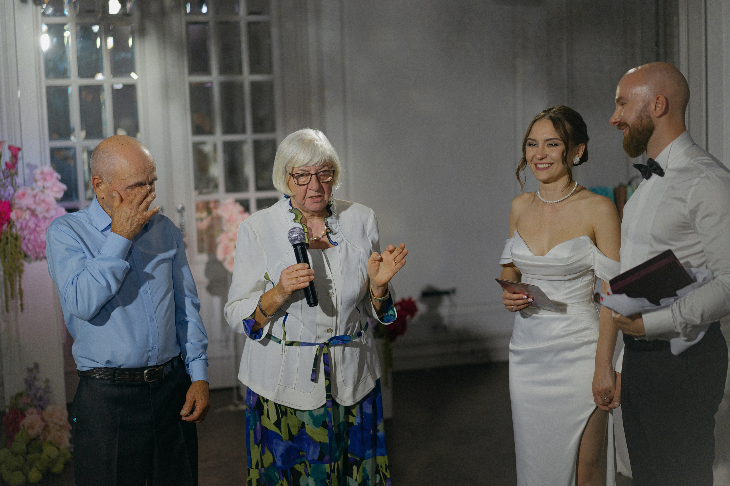 💍 | A+A. Главная