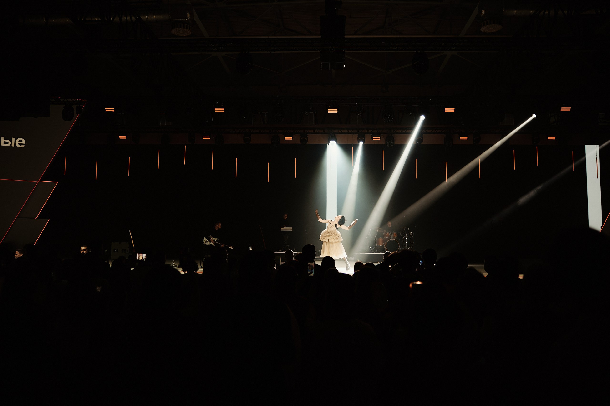 4 Съезд Движения Первых. Репортажная съемка в Москве