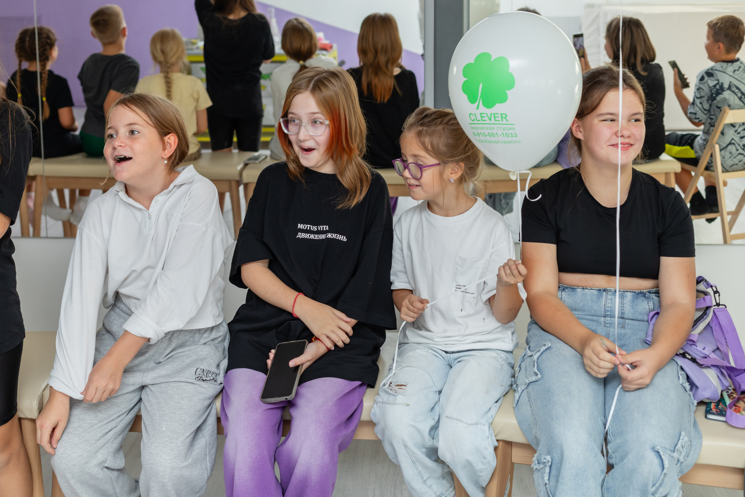 Открытие студии Клевер. Фотограф Алина Гашникова