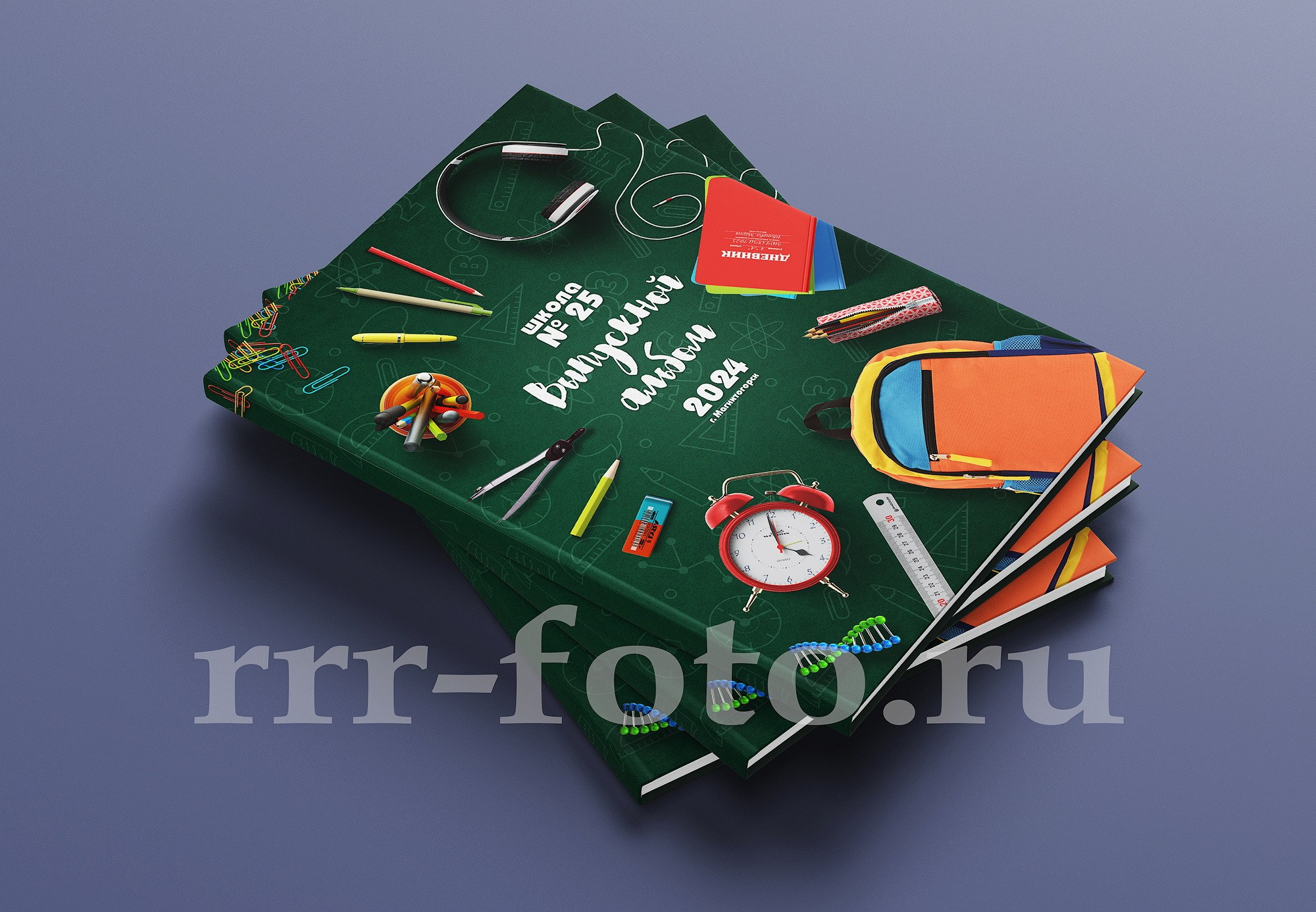 Выпускной альбом. Детский фотограф в Магнитогорске Раиль Рахметов