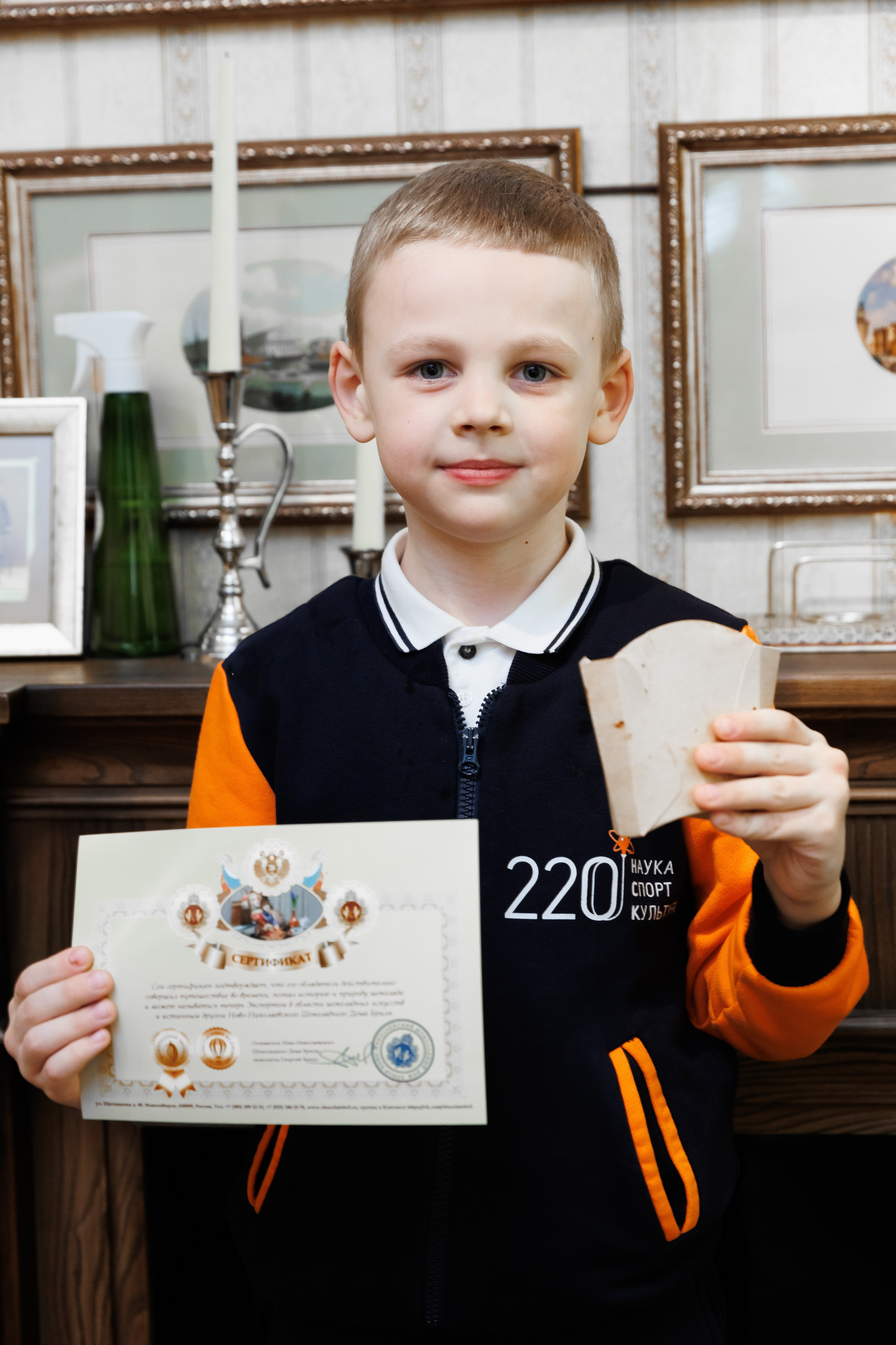 Экскурсия в шоколадный дом Бриля. Фотограф Новосибирск — Наталья Гресь