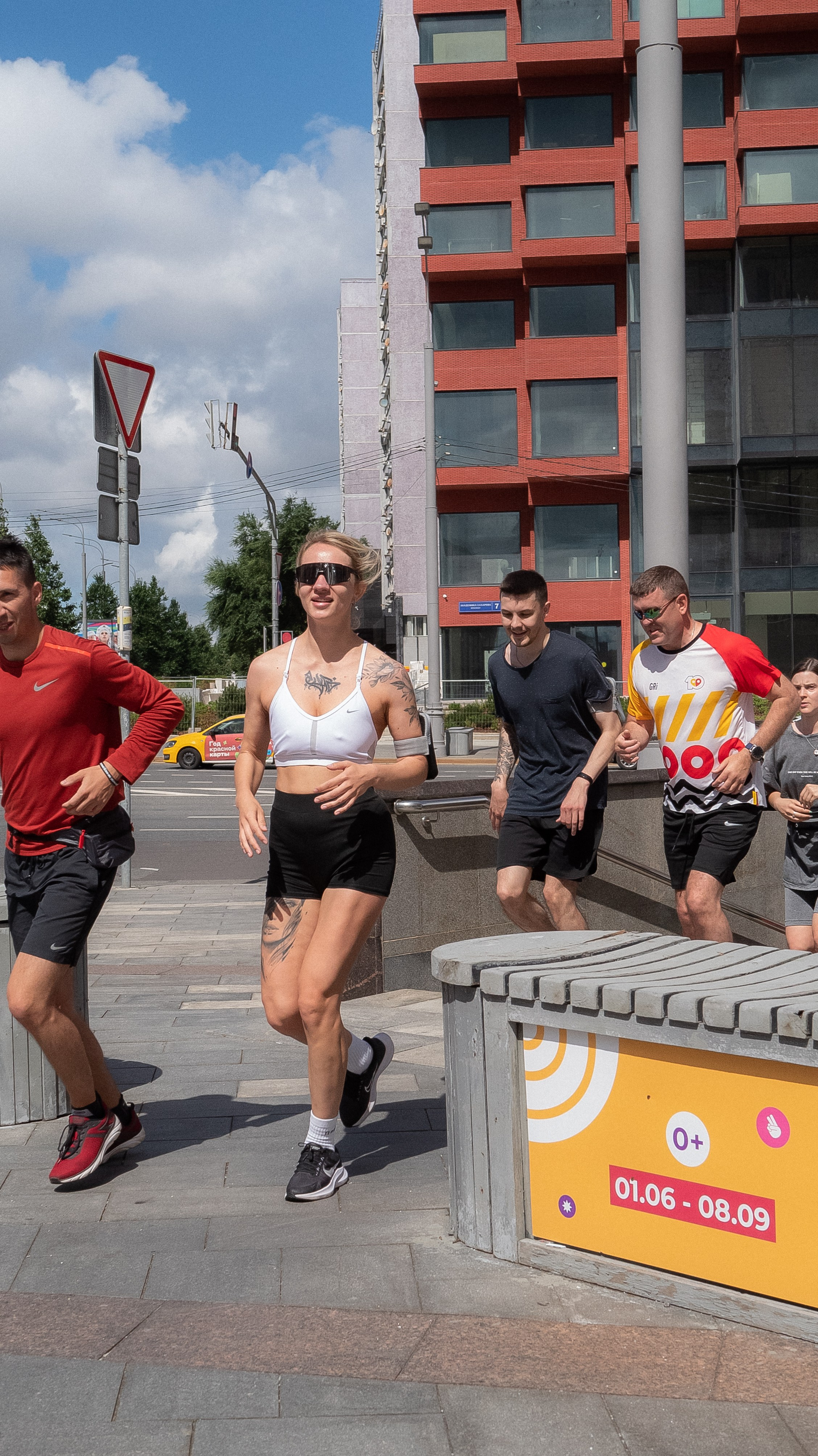 Beer Social Run. Vladimir Tatko