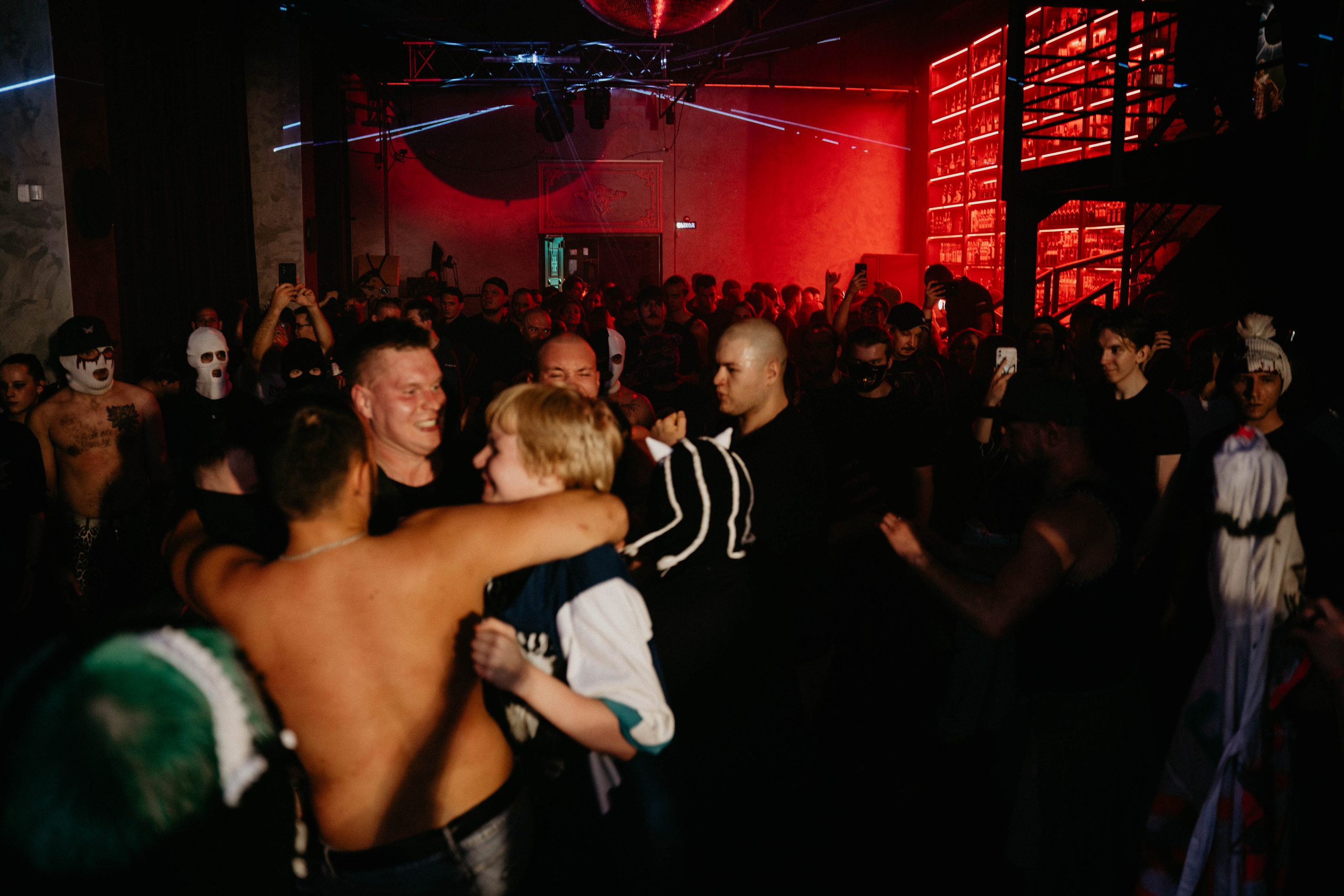 AURA. Концептуальный фотограф Шлыкова Ольга