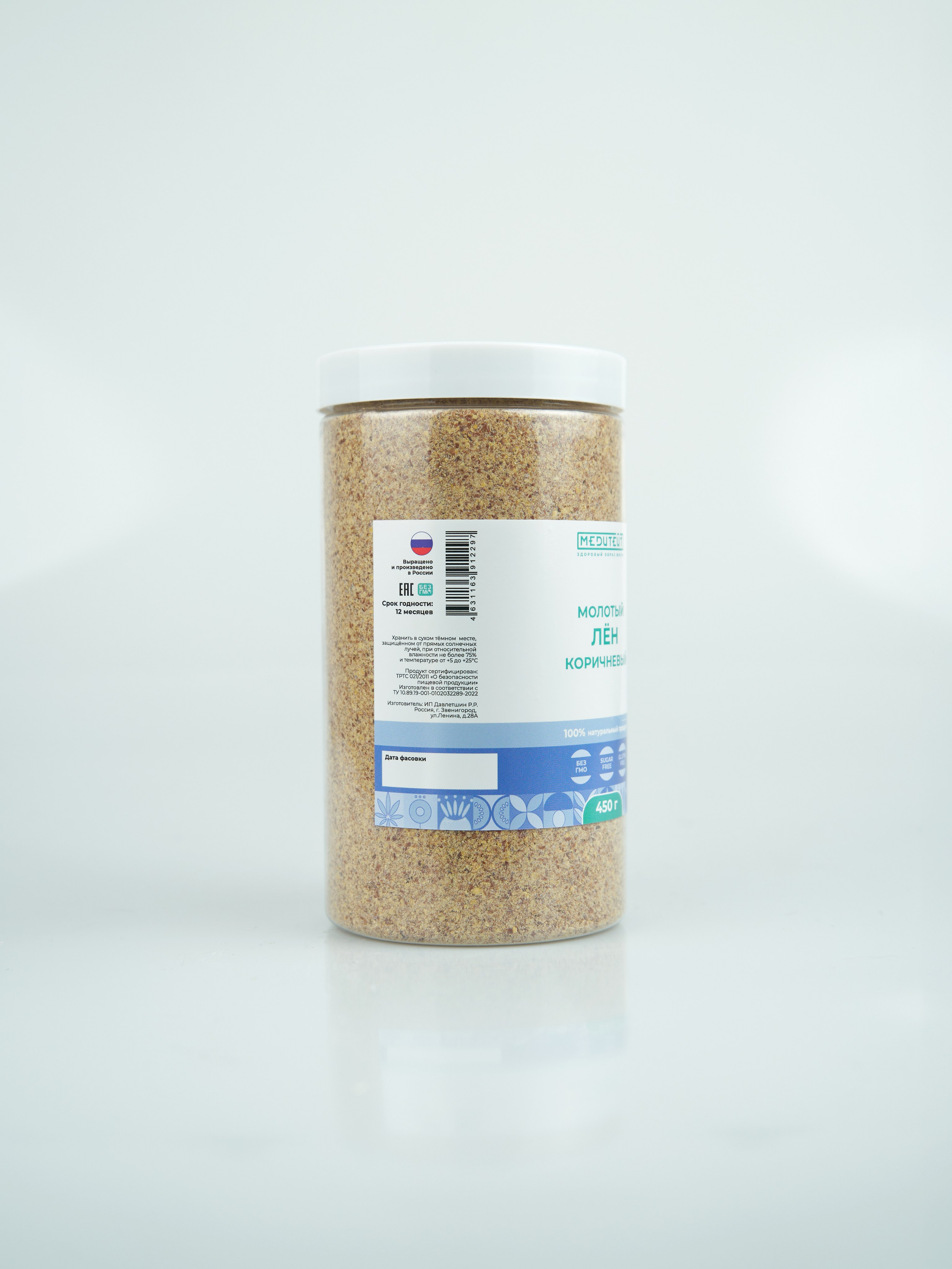 Клетчатка. Концептуальный фотограф Шлыкова Ольга