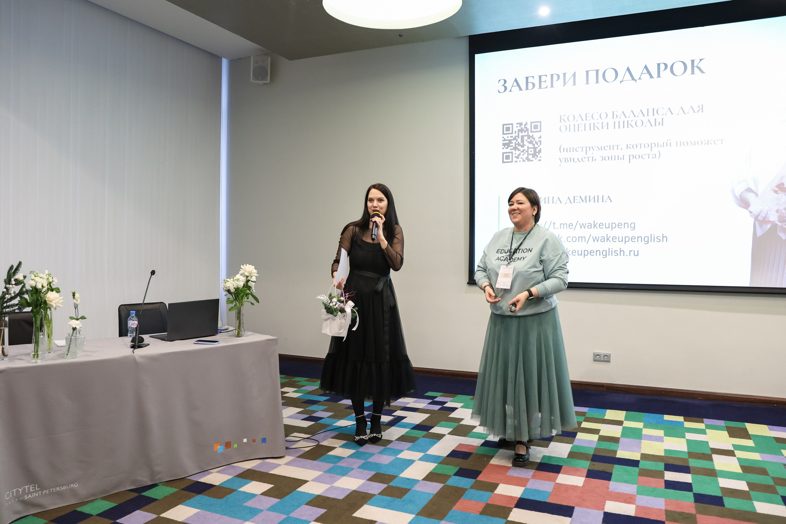 Бизнес Форум «Бал на Неве». Фотограф Дарья Попова