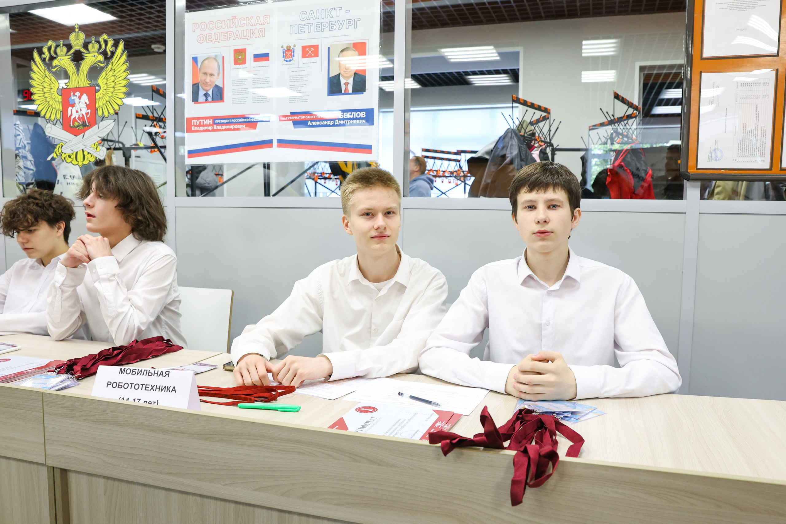 Кубок губернатора по робототехнике. Фотограф Дарья Попова