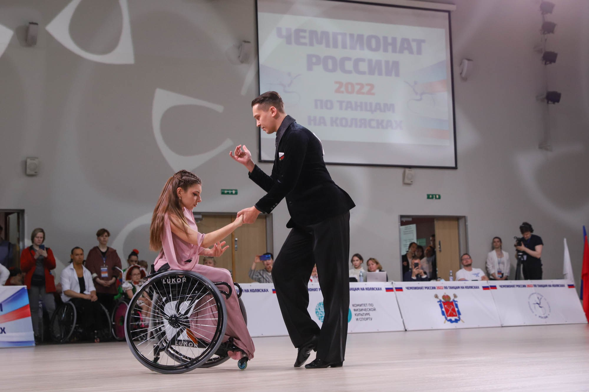 Чемпионат России по танцам на колясках. Фотограф Дарья Попова