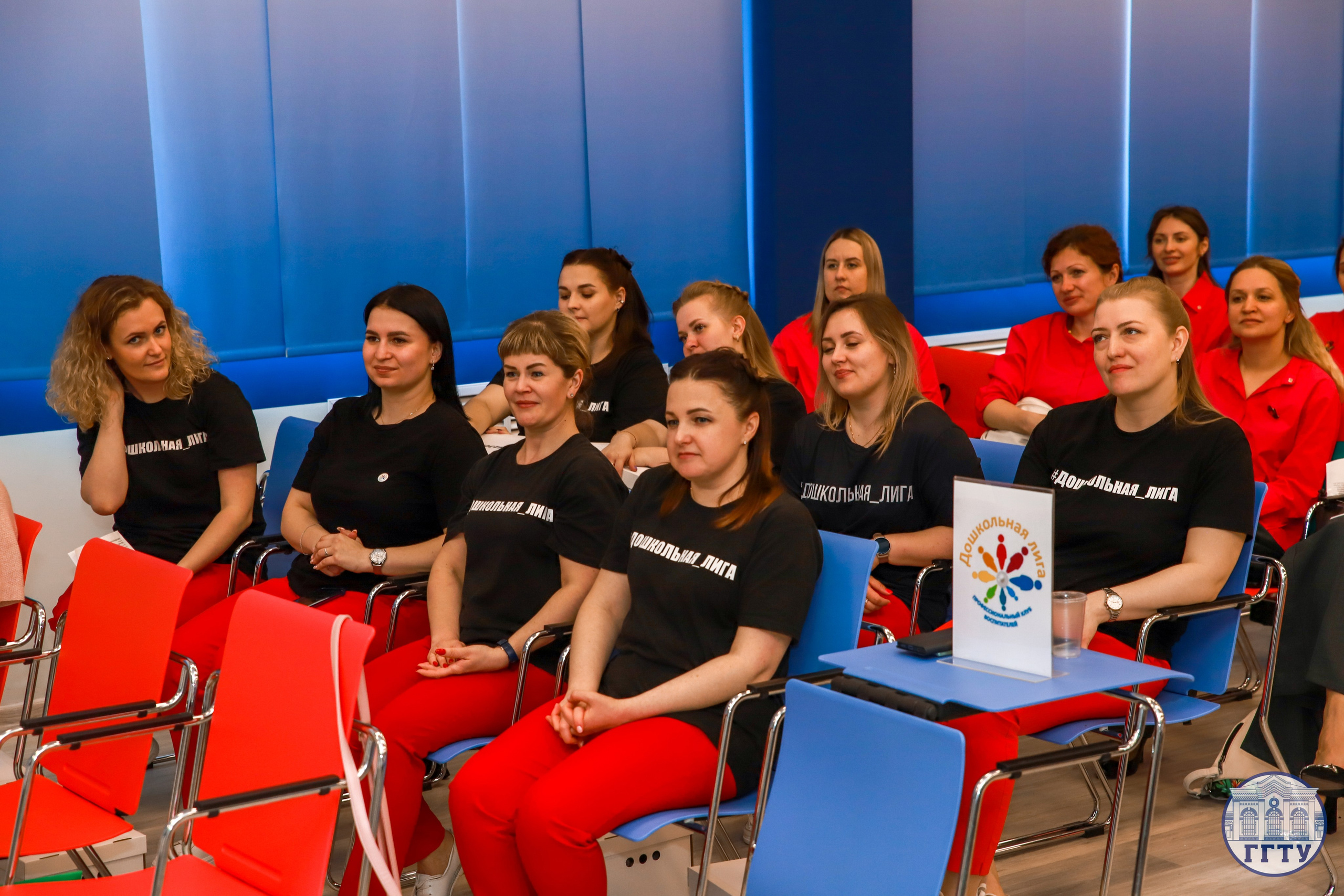 Слет клубов Орбита профессионалов. Галерея ПрофАС