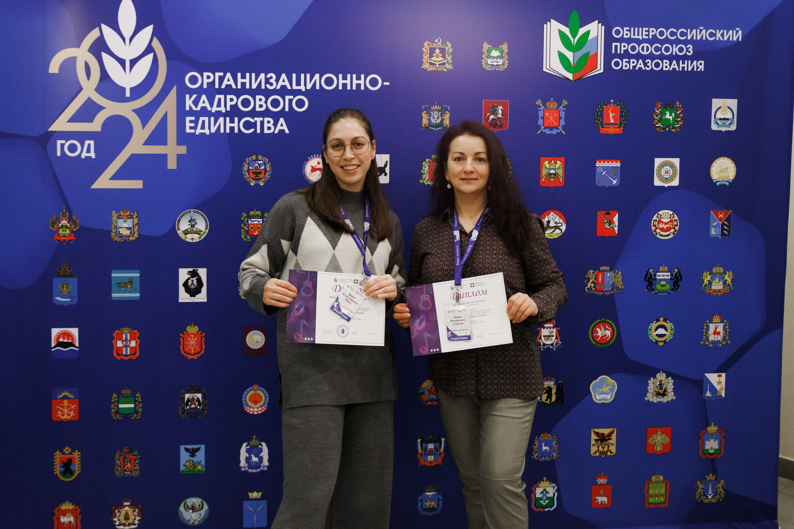 Всероссийский фестиваль «Виват, таланты!». Галерея ПрофАС