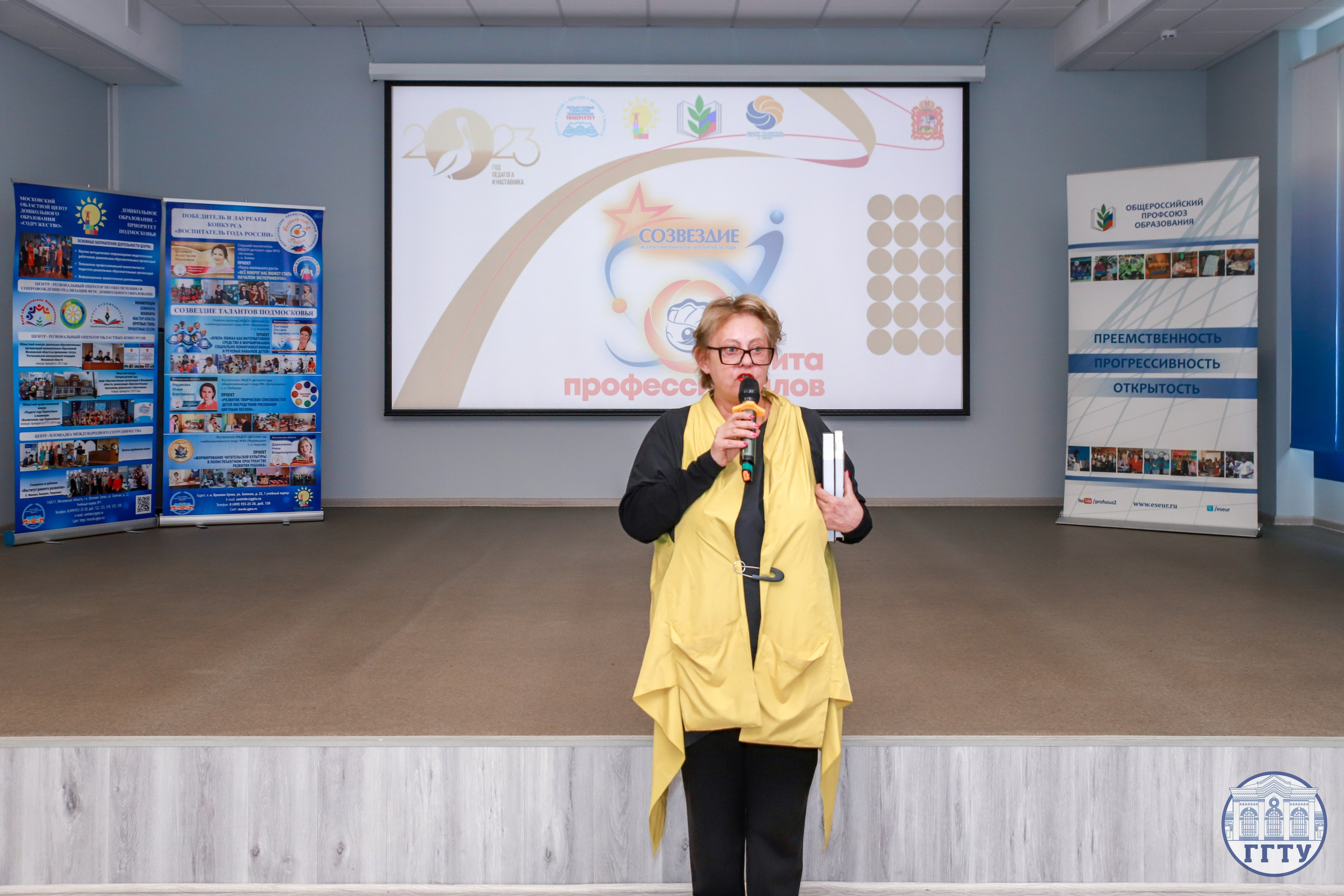 Слет клубов Орбита профессионалов. Галерея ПрофАС