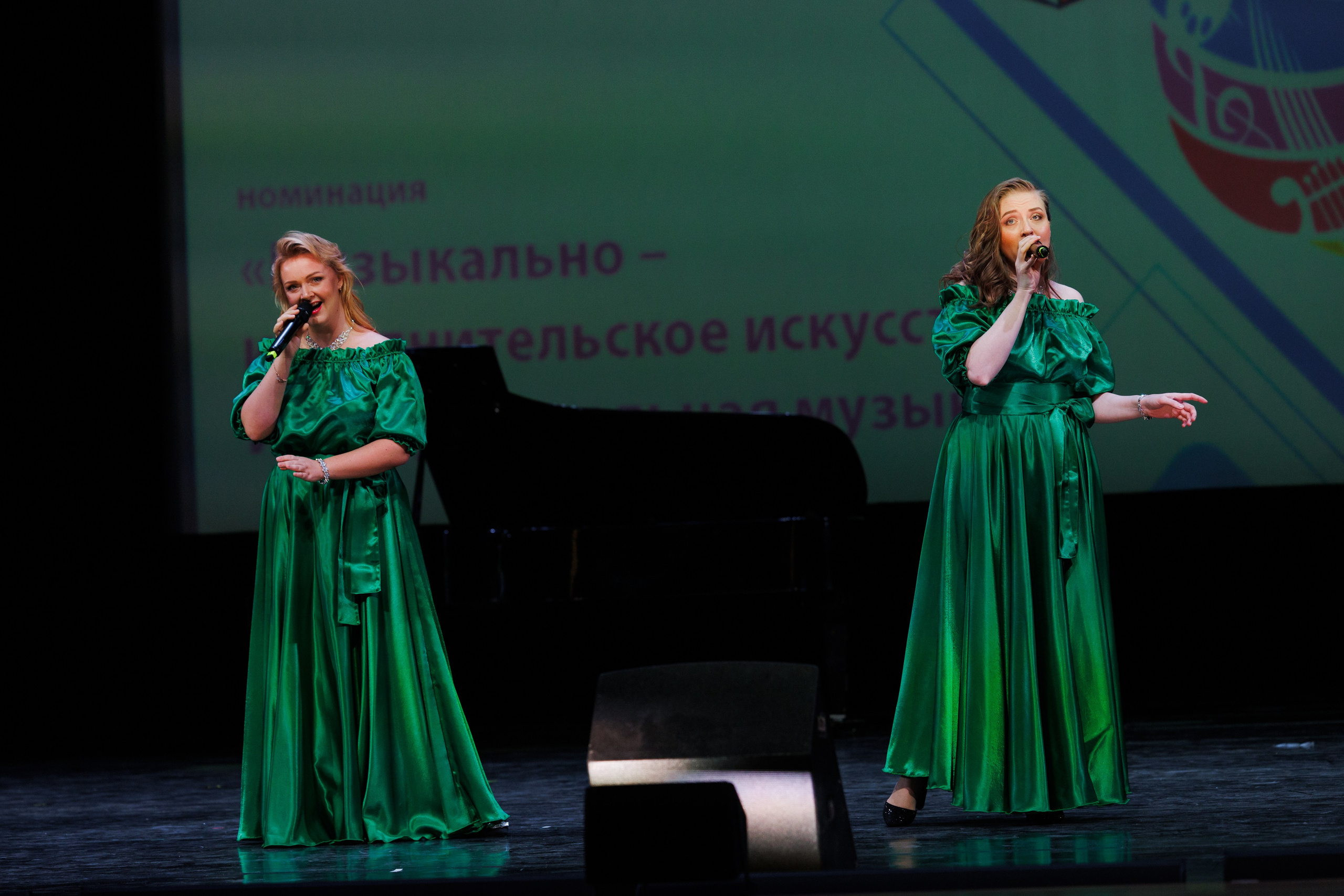 Всероссийский фестиваль «Виват, таланты!». Галерея ПрофАС