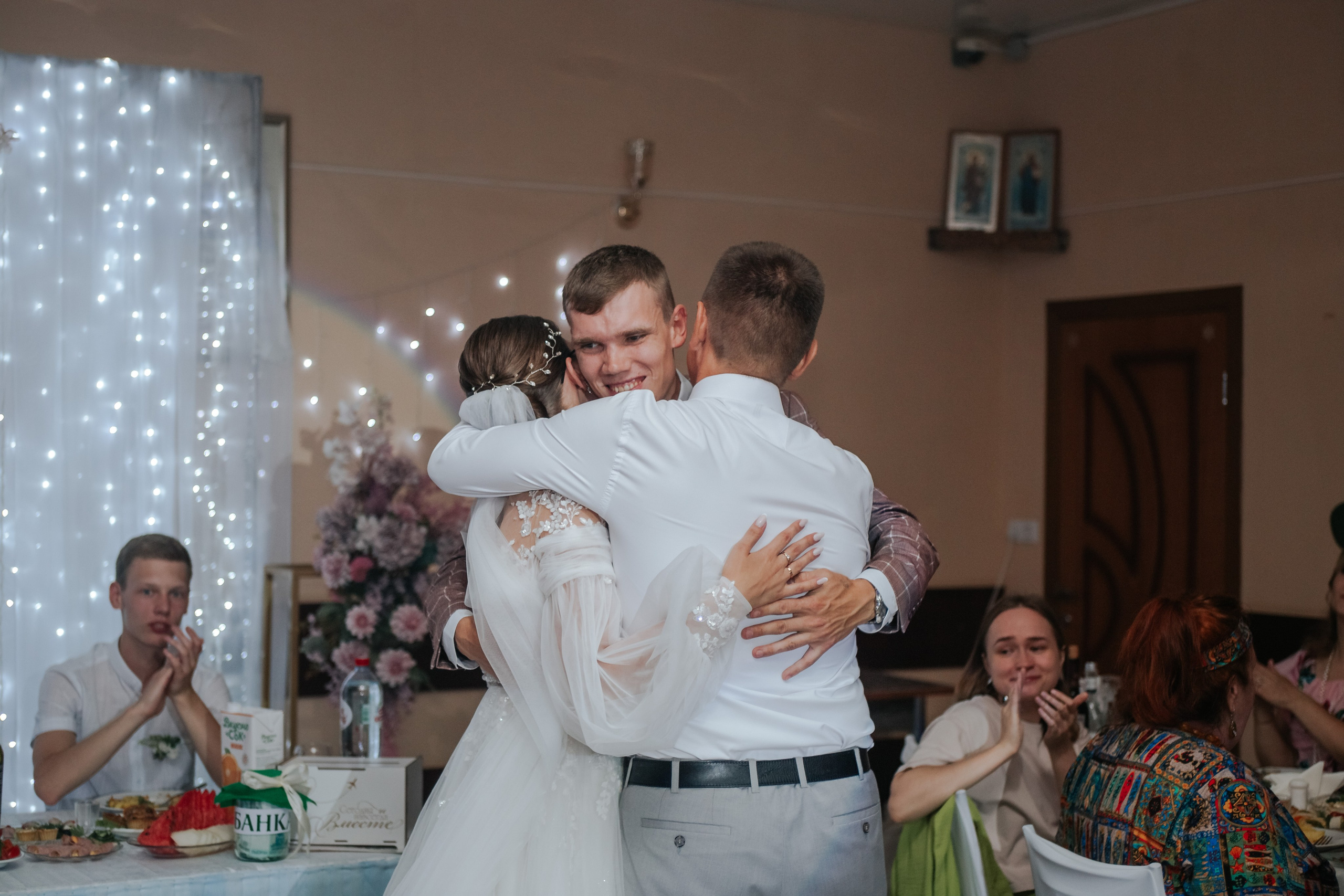 Максим и Ксения. Свадебный и семейный фотограф Екатерина Бубнова