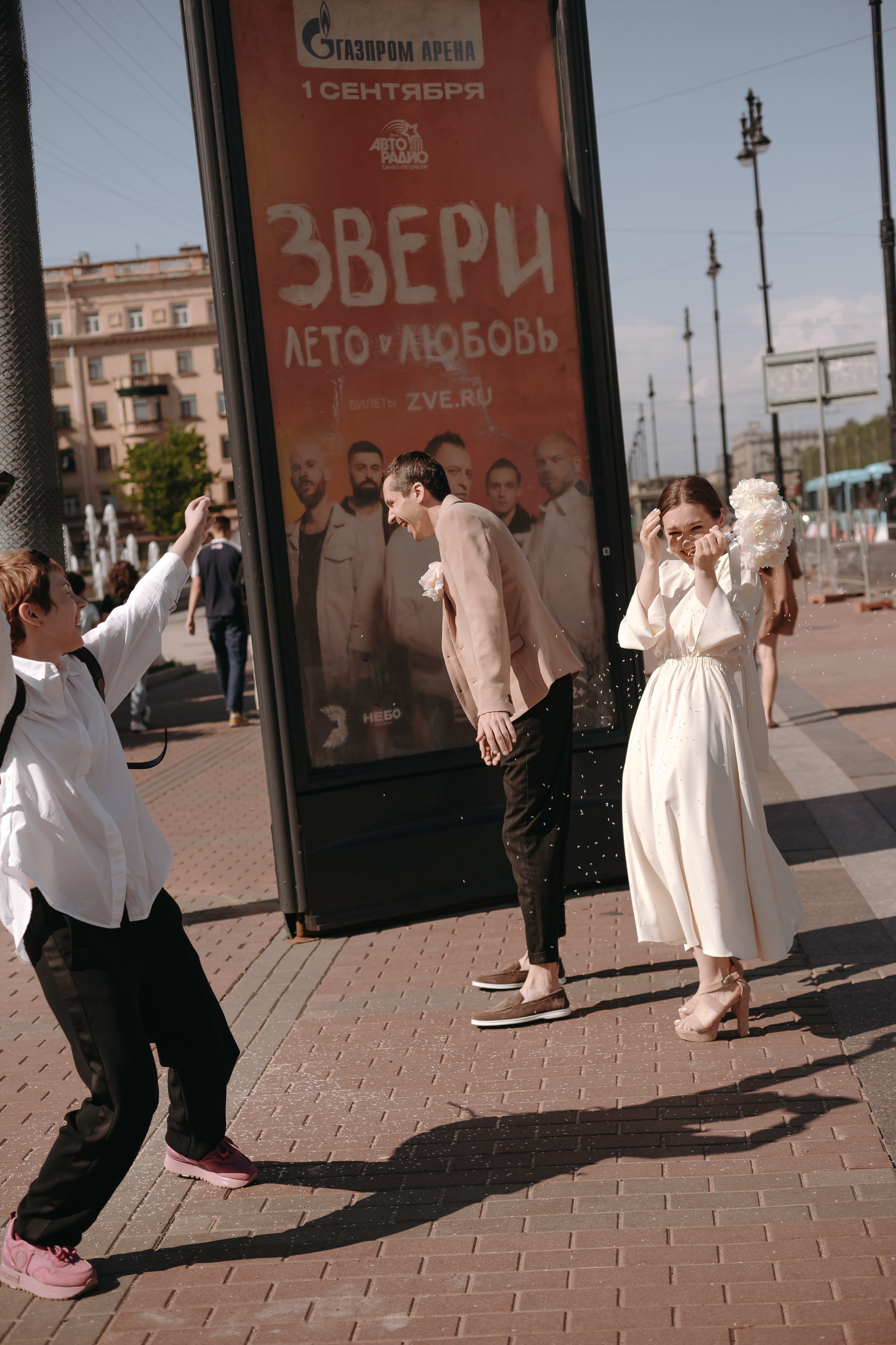 Мы не хотим позировать. Свадебный и семейный фотограф Арина Кулёва
