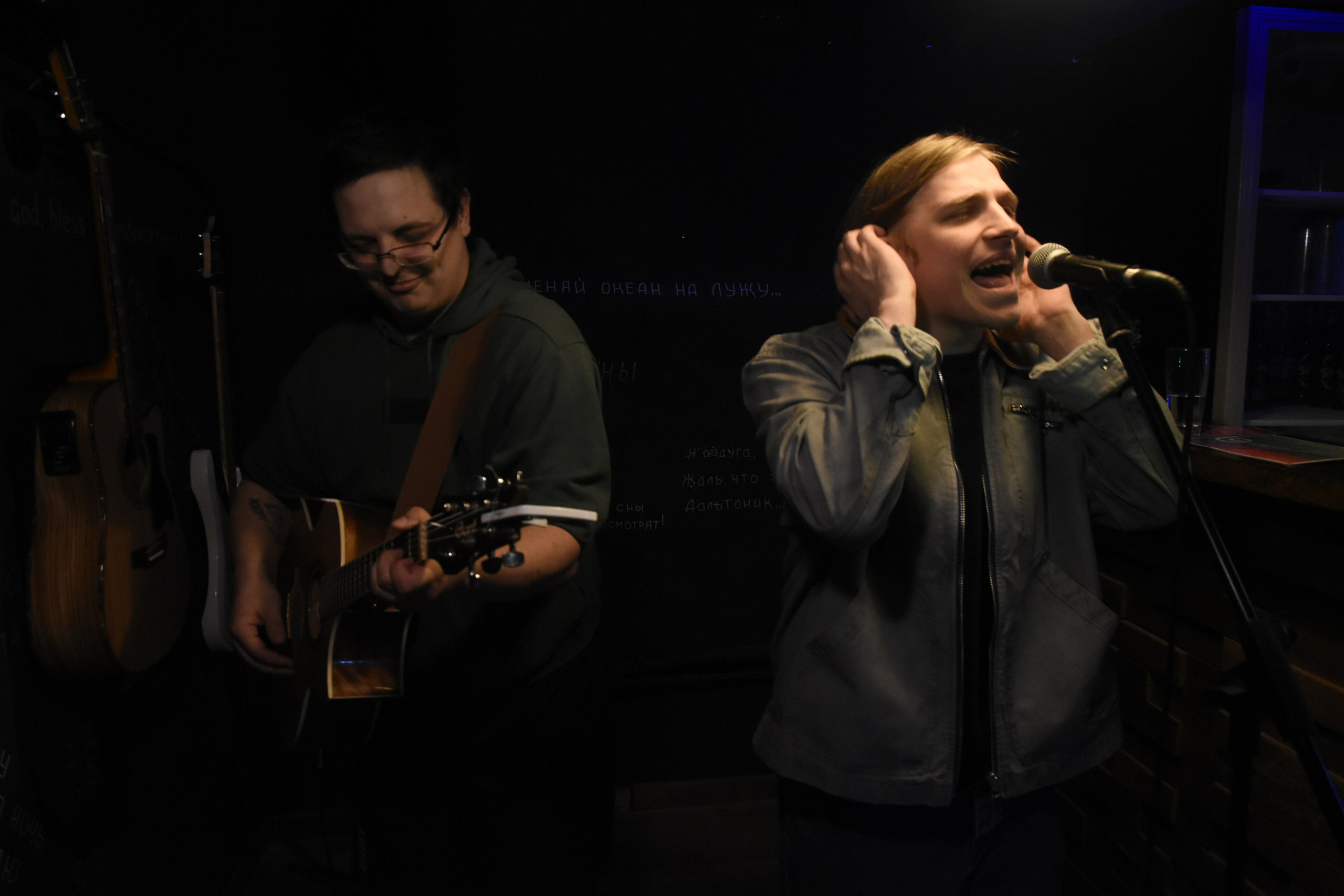 Концерт Макса Браславского