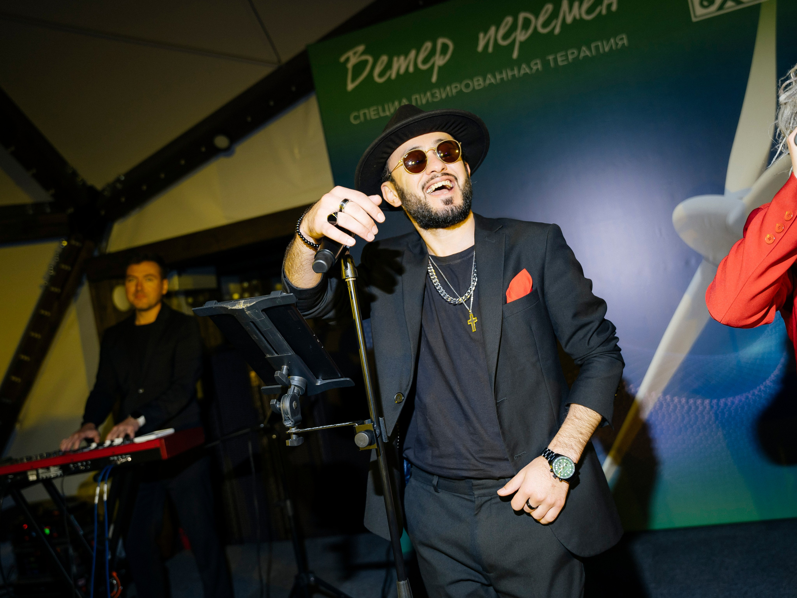 Р Фарм. Свадебный фотограф