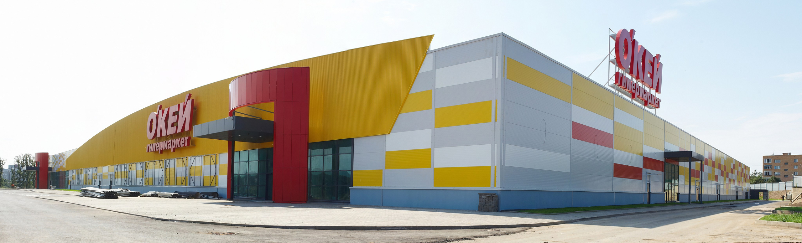 ПАНОРАМА. Www.apowerstudio.com