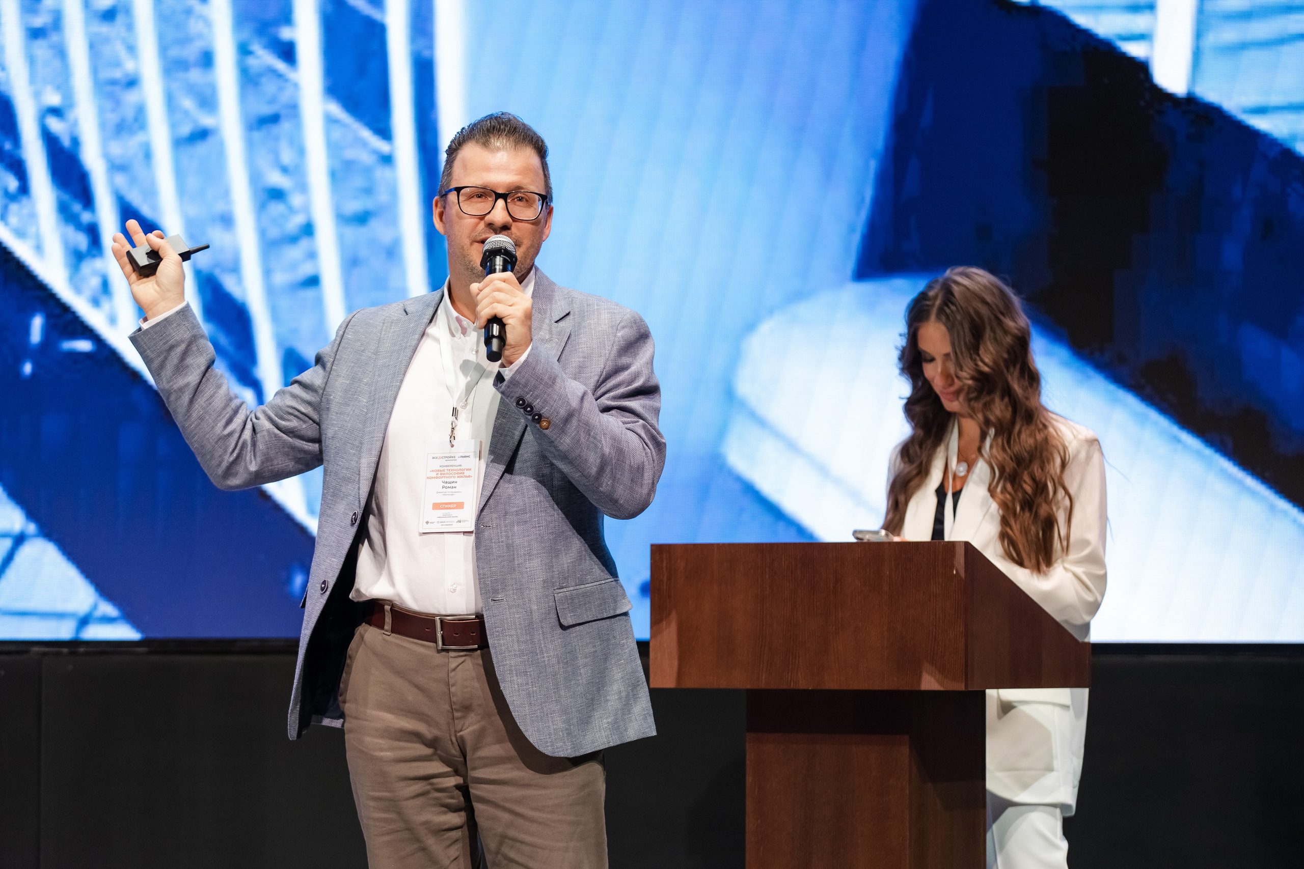 Новые технологии и философия комфортного жилья. Свадебный репортажный фотограф в Москве