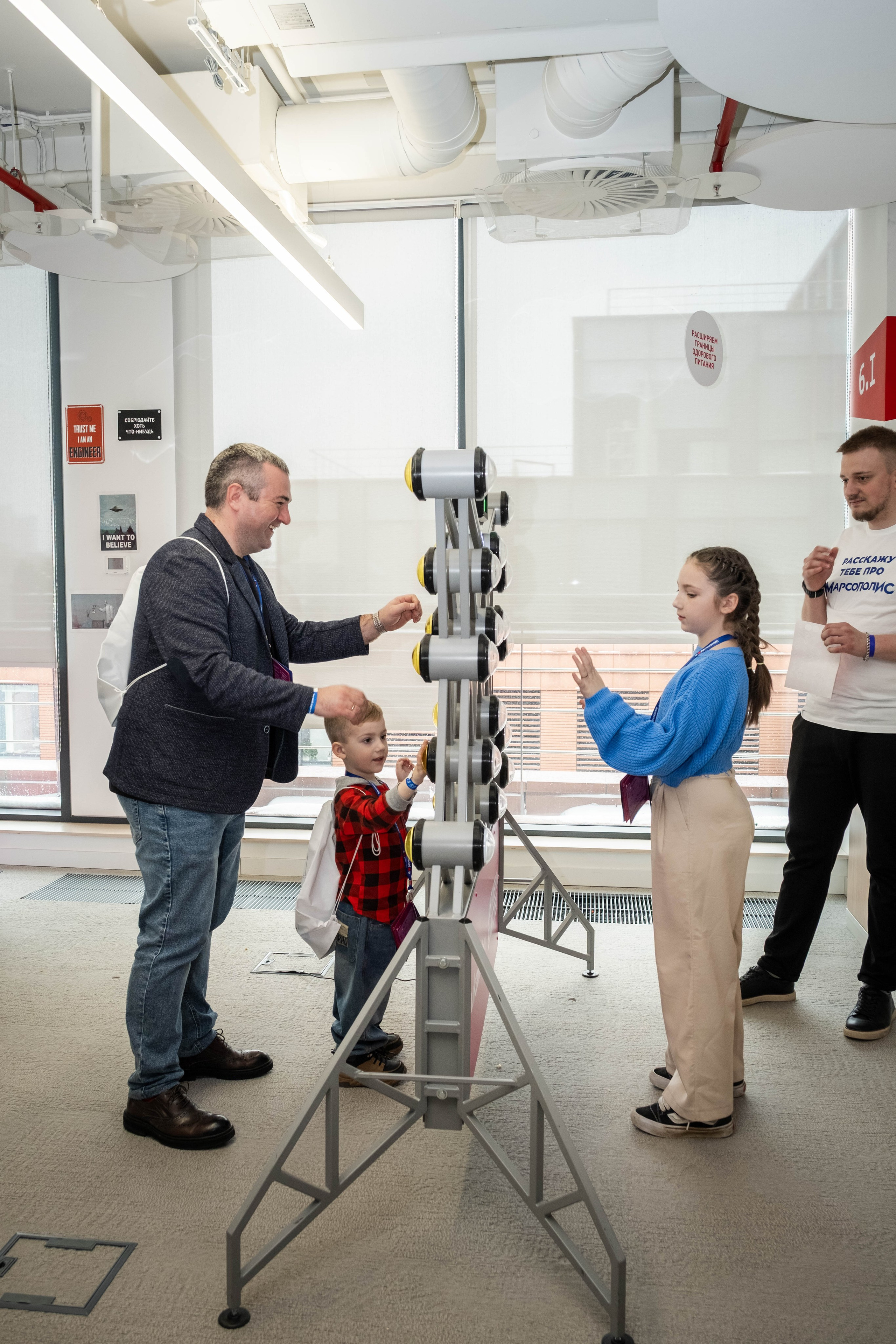 МАРСОПОЛИС. Фотограф в Москве Lada Shum