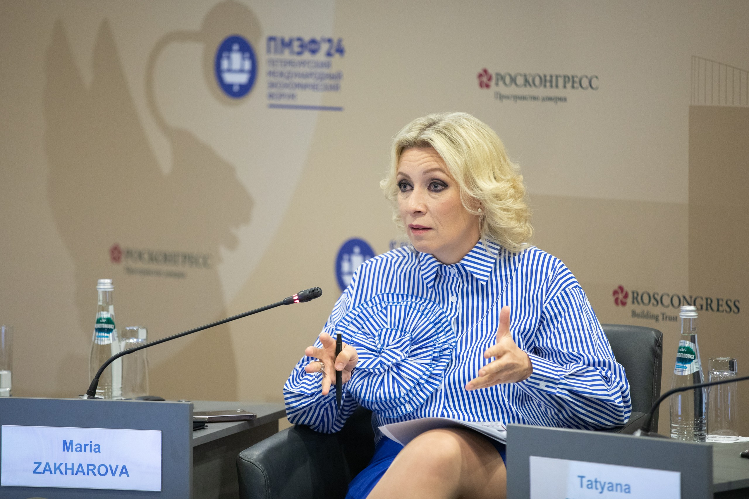 Репортажная съемка