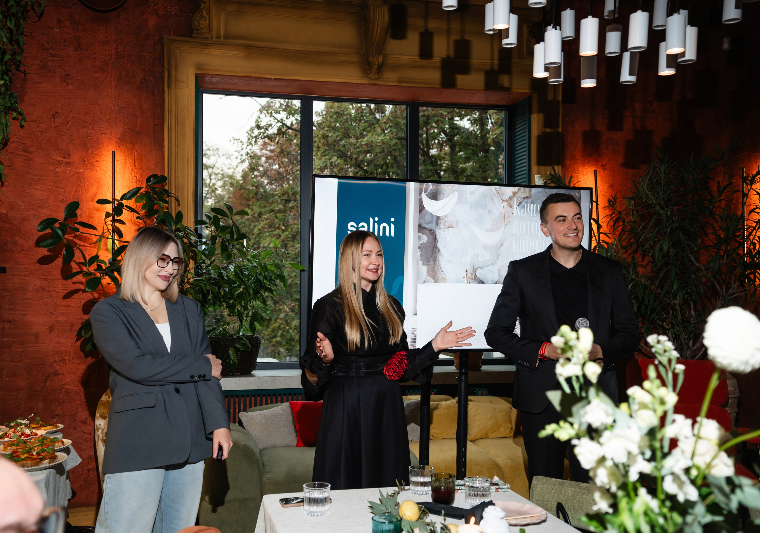 Презентация Бомонд & Salini / DiPasta. Фотограф мероприятий в Ростове-на-Дону Есманская Елена