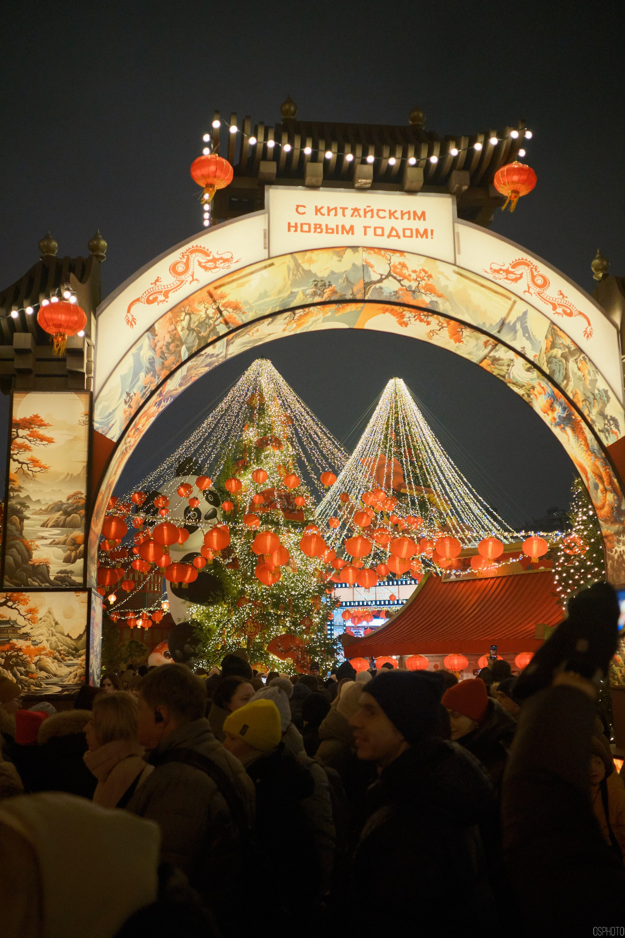 Китайский новый год | Манежная площадь. Фотографъ Сергѣевъ. Поймать мгновеніе