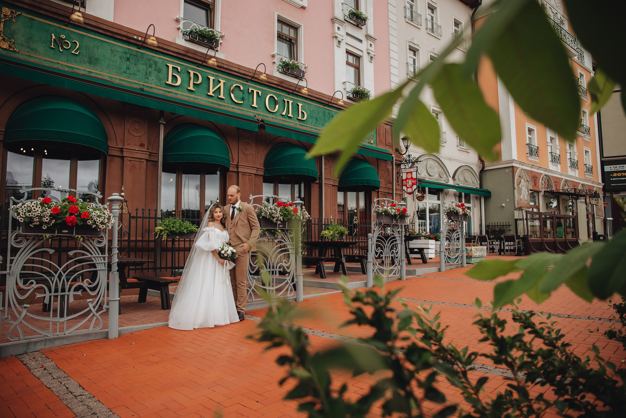 Кирилл & Лиза. Лето в городе. Свадебный и семейный фотограф Пушкин Царское Село СПБ Питер Санкт-Петербург и Рязань Ольга Козлова
