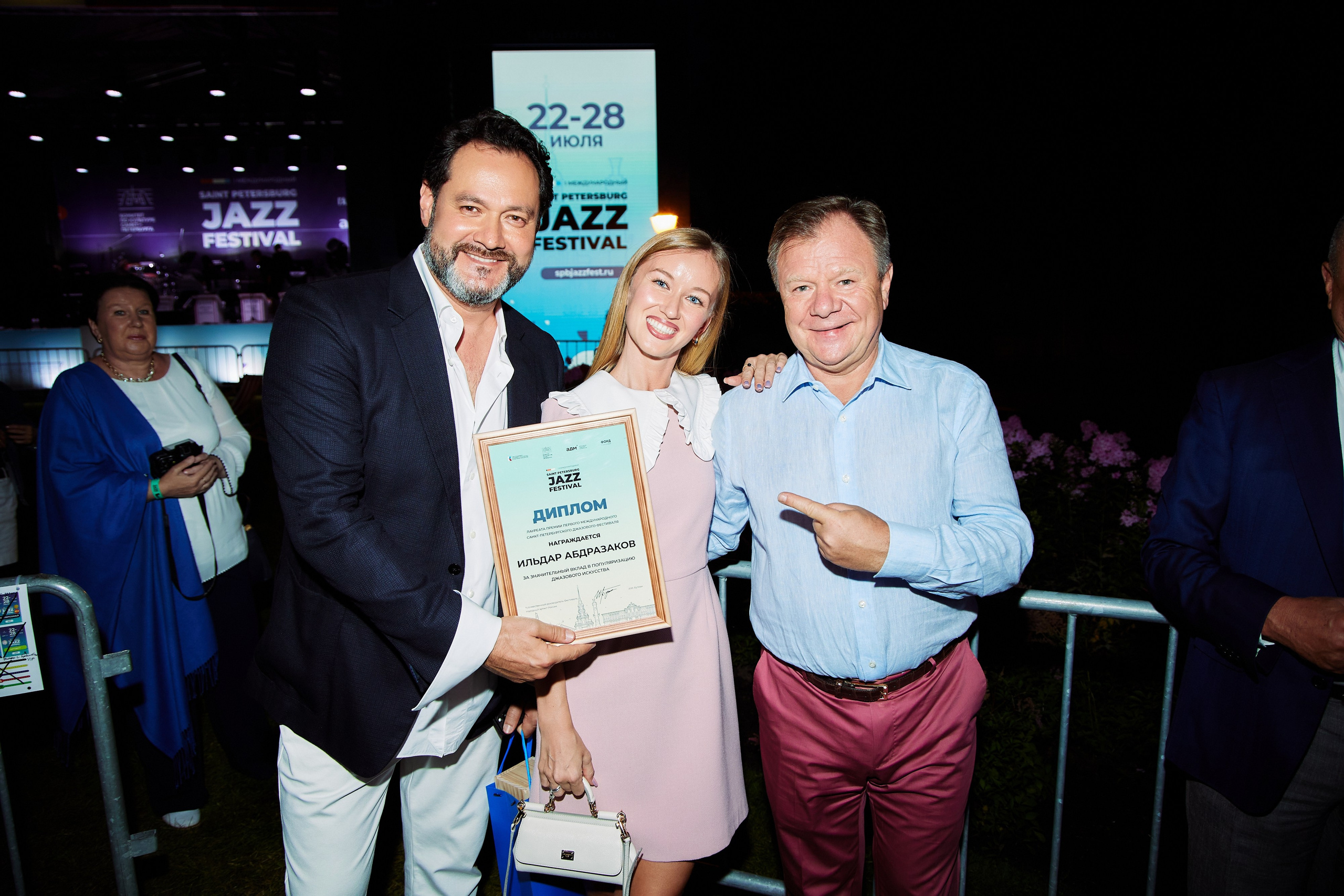 Jazz Festival. Reportage photographer Vlad Shishkin