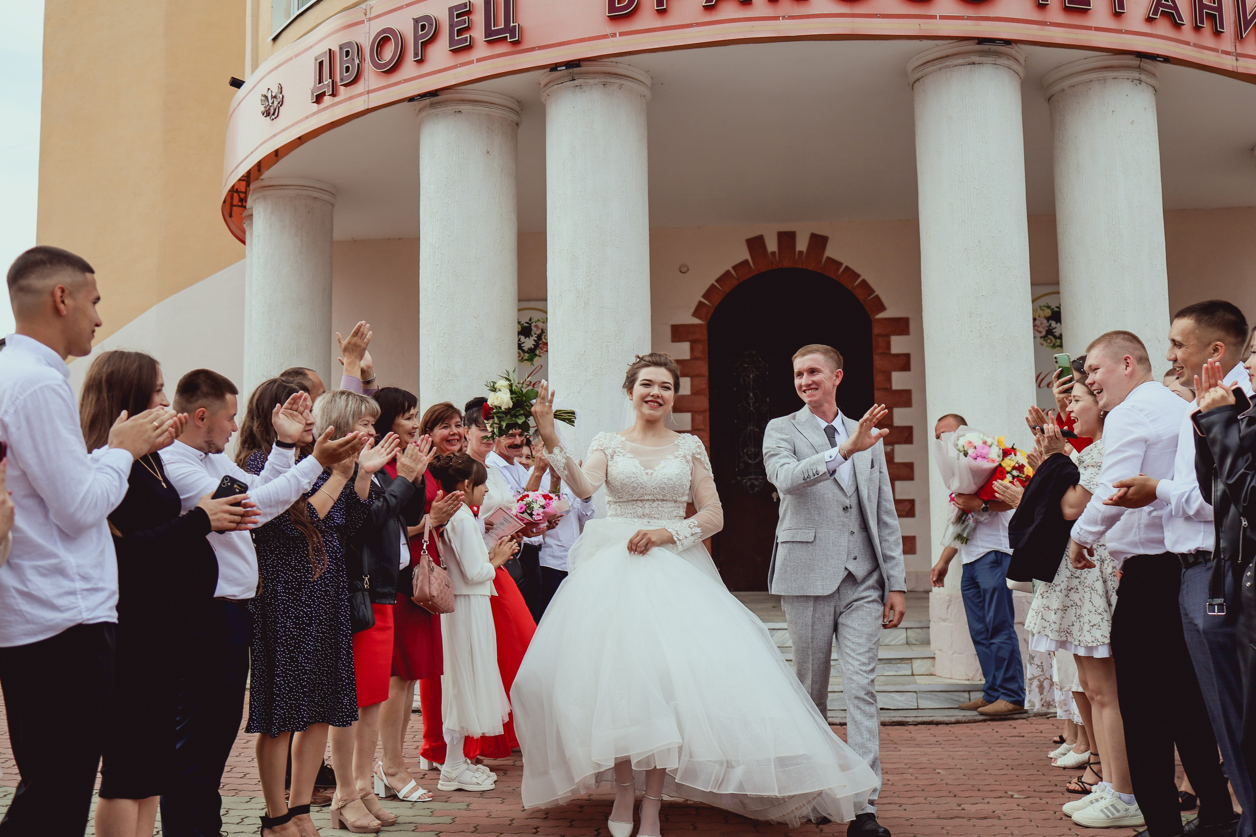 Сергей и Ангелина. Семейный и свадебный фотограф Екатерина Михайлова