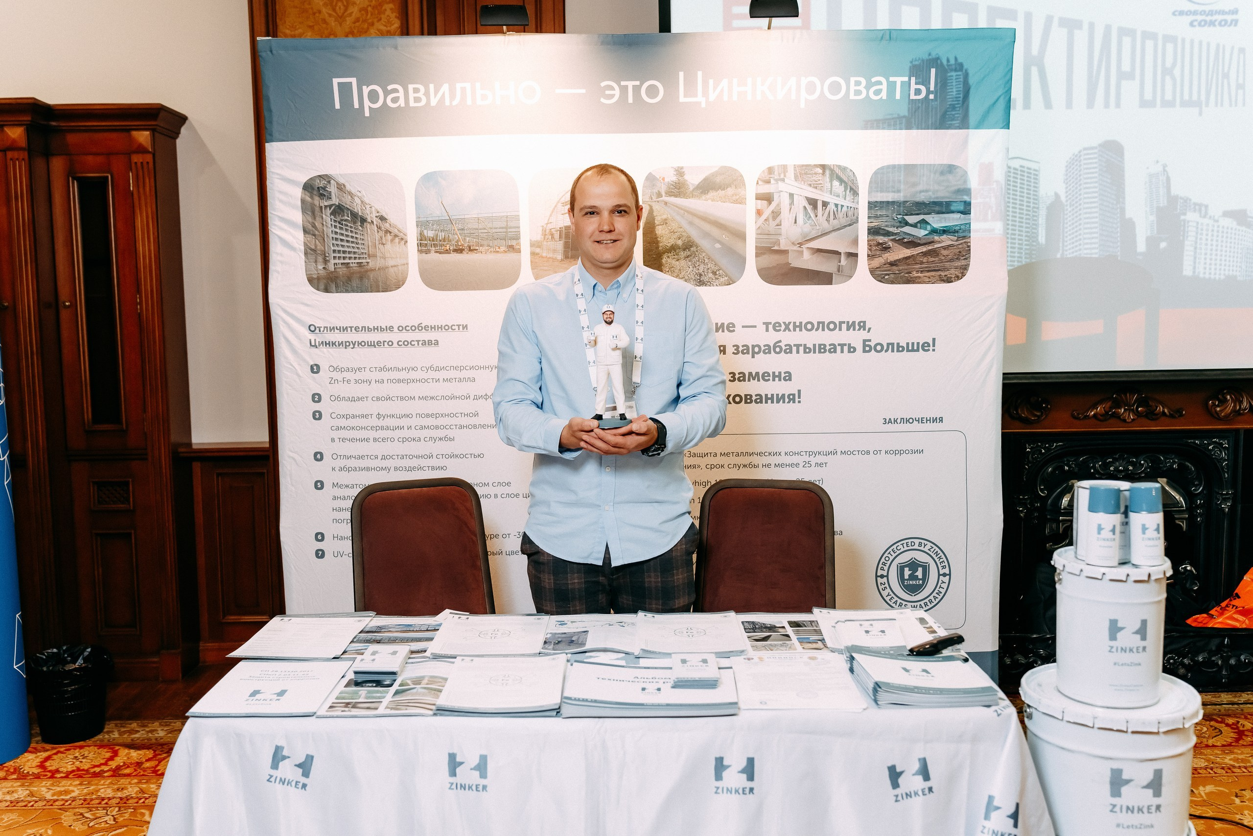 День проектировщика. Фотосъемка, свадебная фотосъемка, Москва, Нижний Новгород