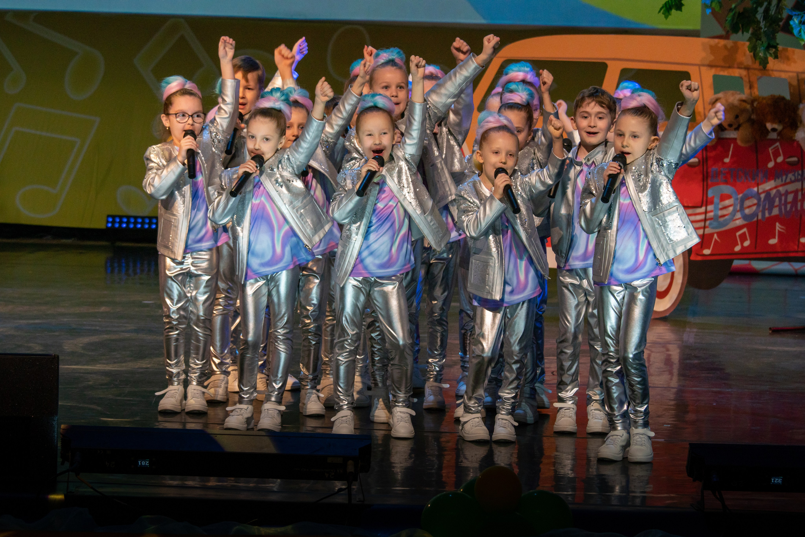 Съёмка концерта для Домисольки, большой концертный зал Космос. «Студия DRONAVT`s» — видеосъёмка и фотография г. Москва