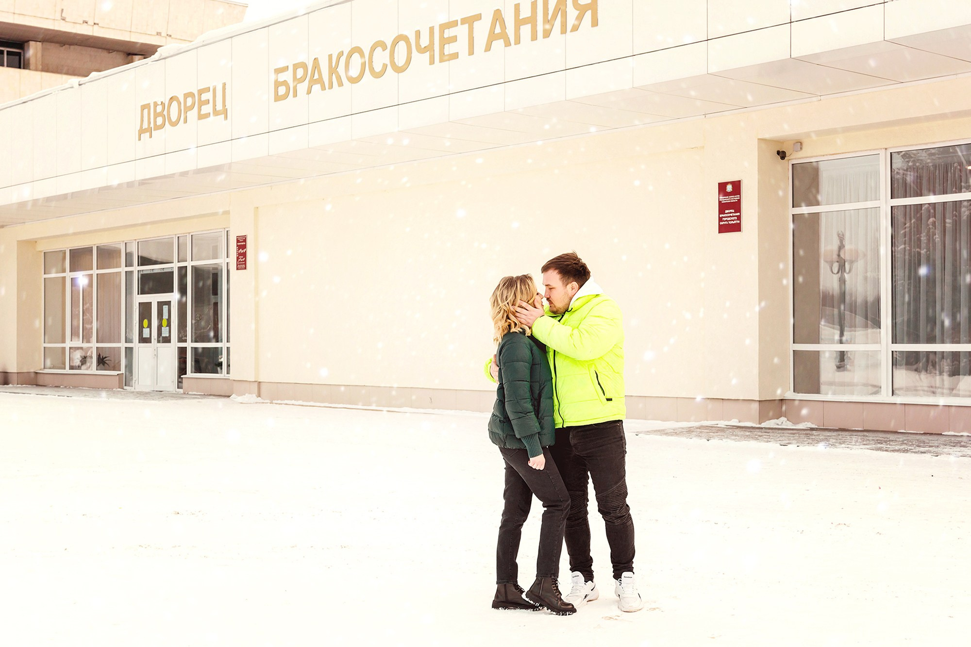 Свадебные фотосессии и Love Story. Фотограф Оксана Сафонова г. Тольятти