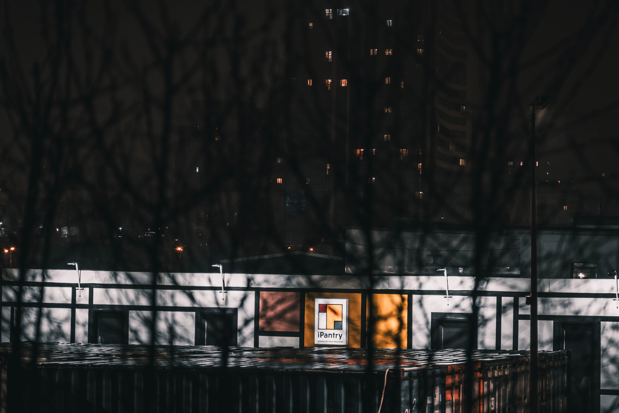 Ночные прогулки. Фотограф Антон Токарев | Екатеринбург