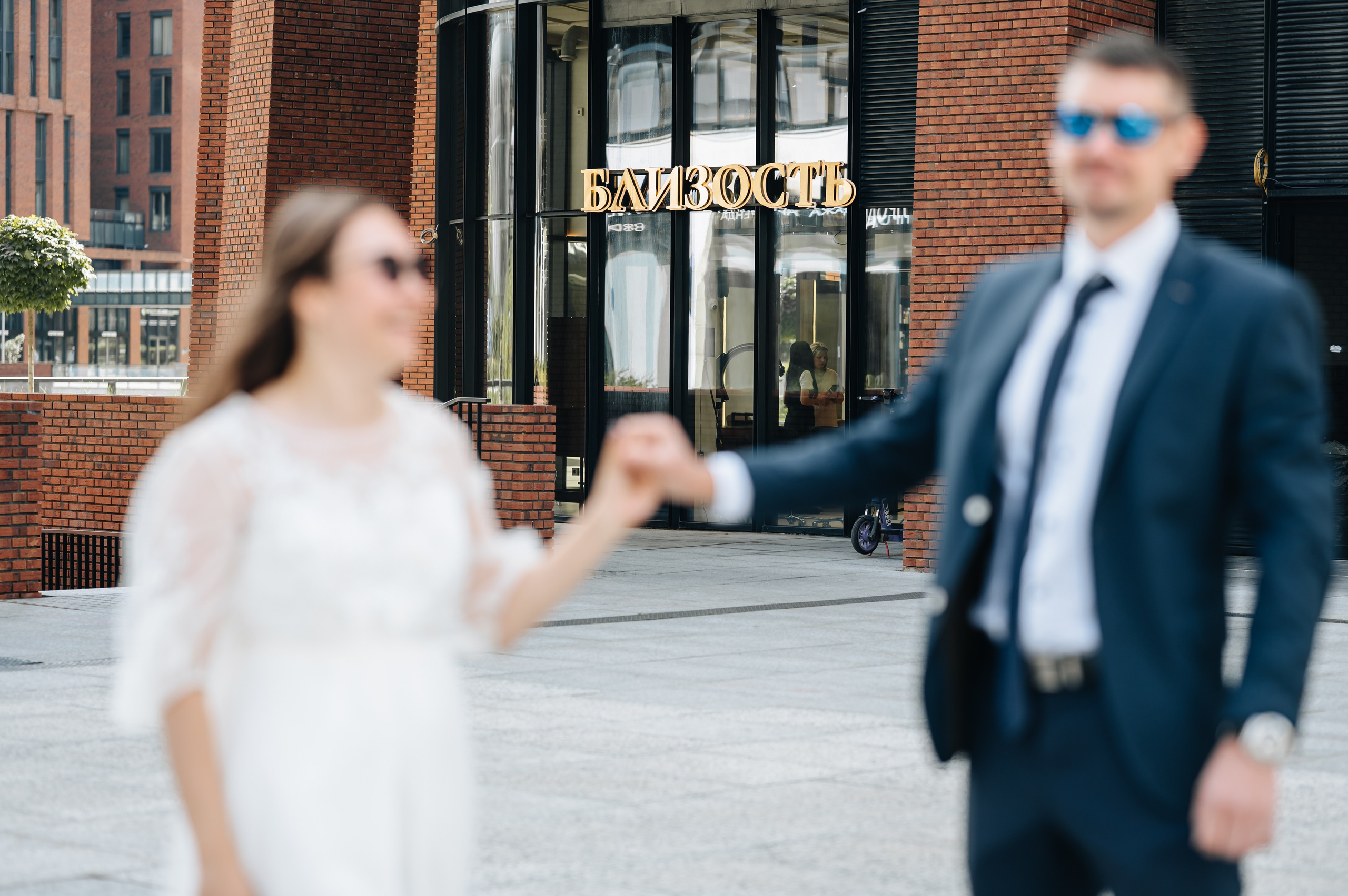 Андрей & Марина. Портретный и свадебный фотограф в Москве Анастасия Терентьева