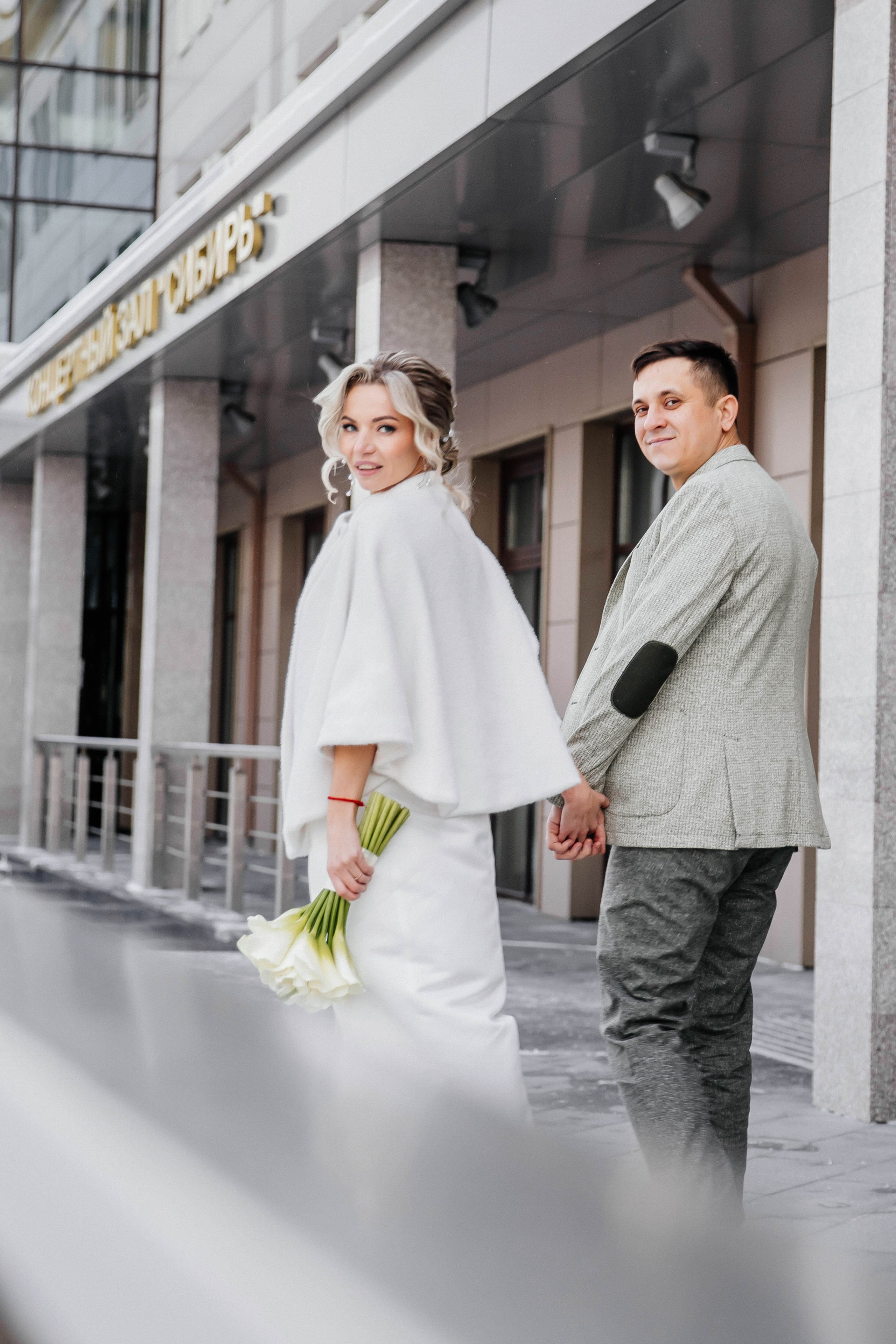 Константин и Анастасия. Рыжова Тамара