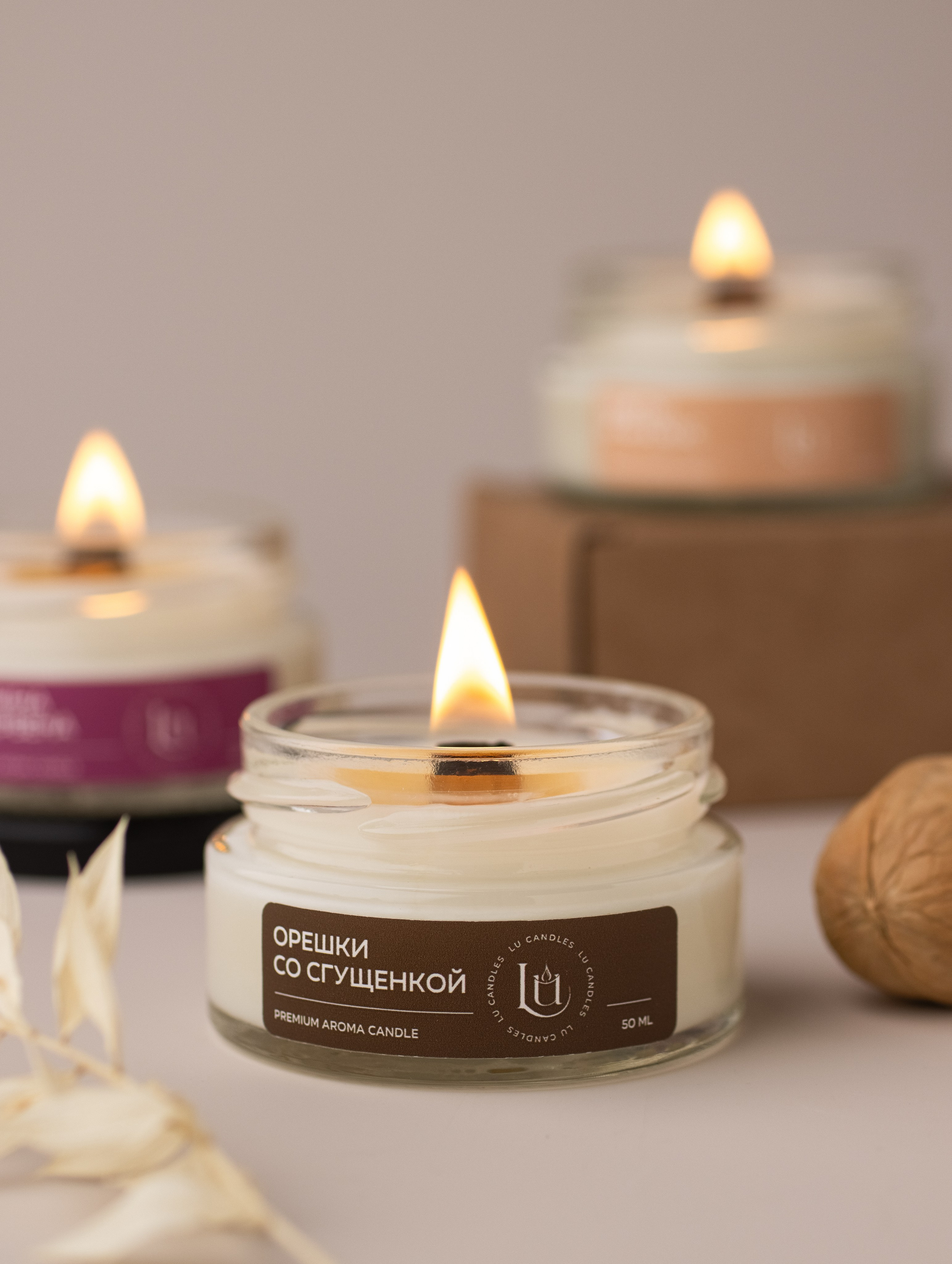 Набор свечей. Предметный фотограф в Балашихе Анастасия Михайлова