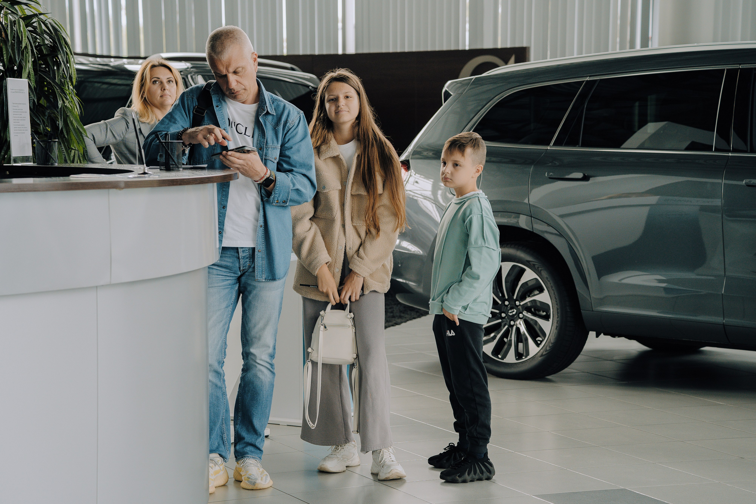 SERES В РОССИИ. Репортажный фотограф Зуев Роман г. Челябинск