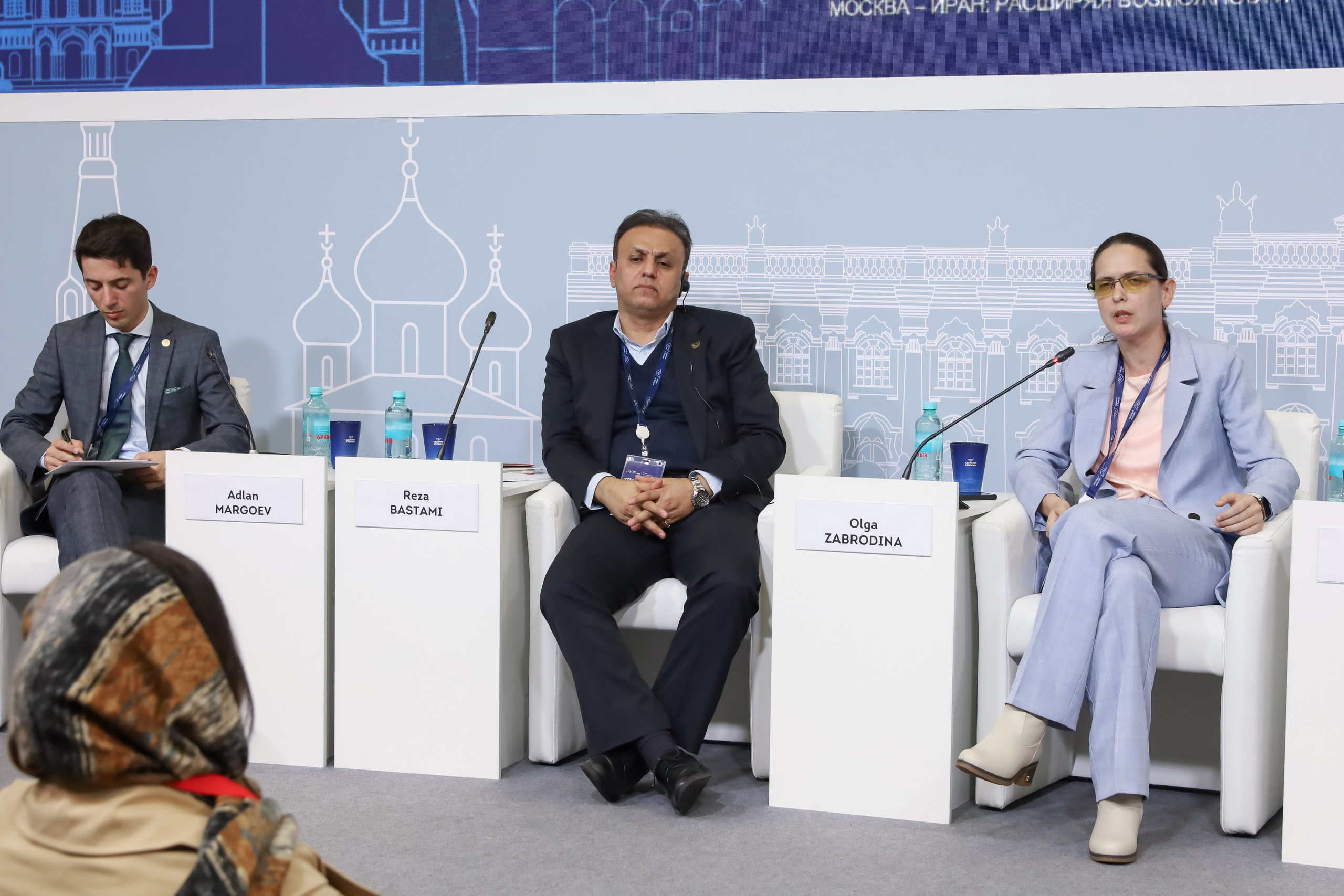 ФОРУМ «СДЕЛАНО В РОССИИ». Фотограф мероприятий Ирина Каширина