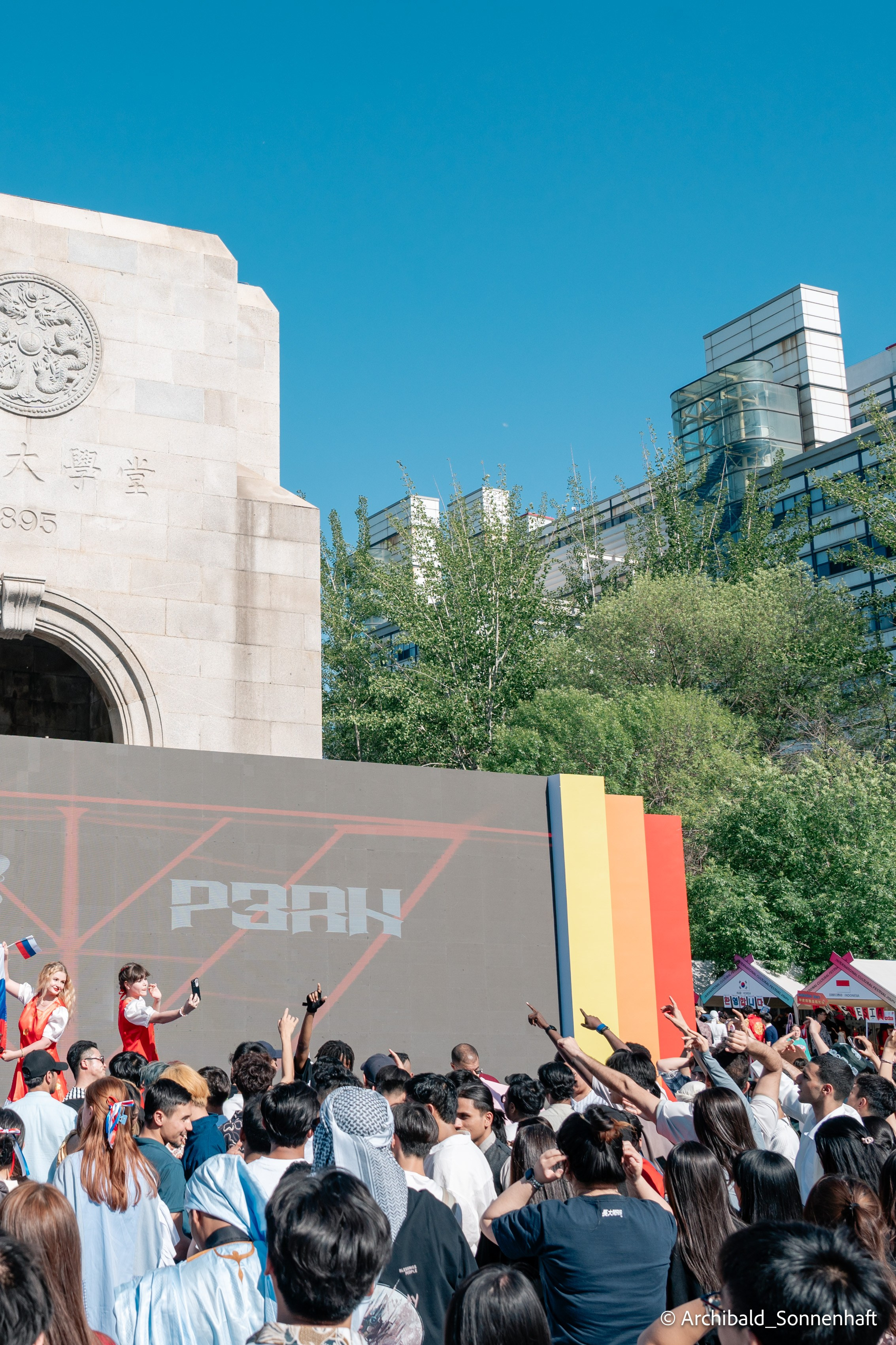 TJU Cultural Festival. Photographer in Guangzhou, China. Archibald Sonnenhaft