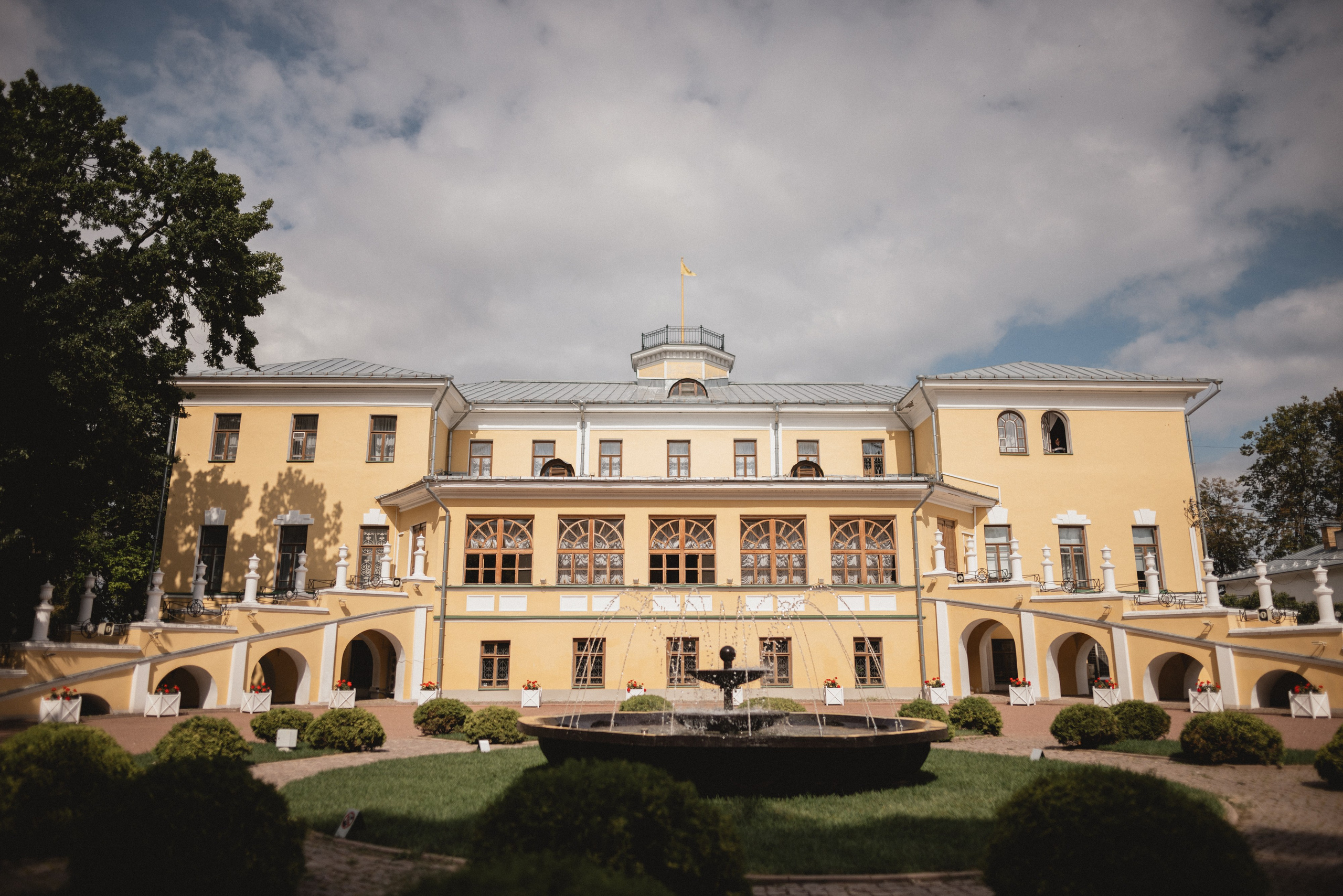 Артем & Катя