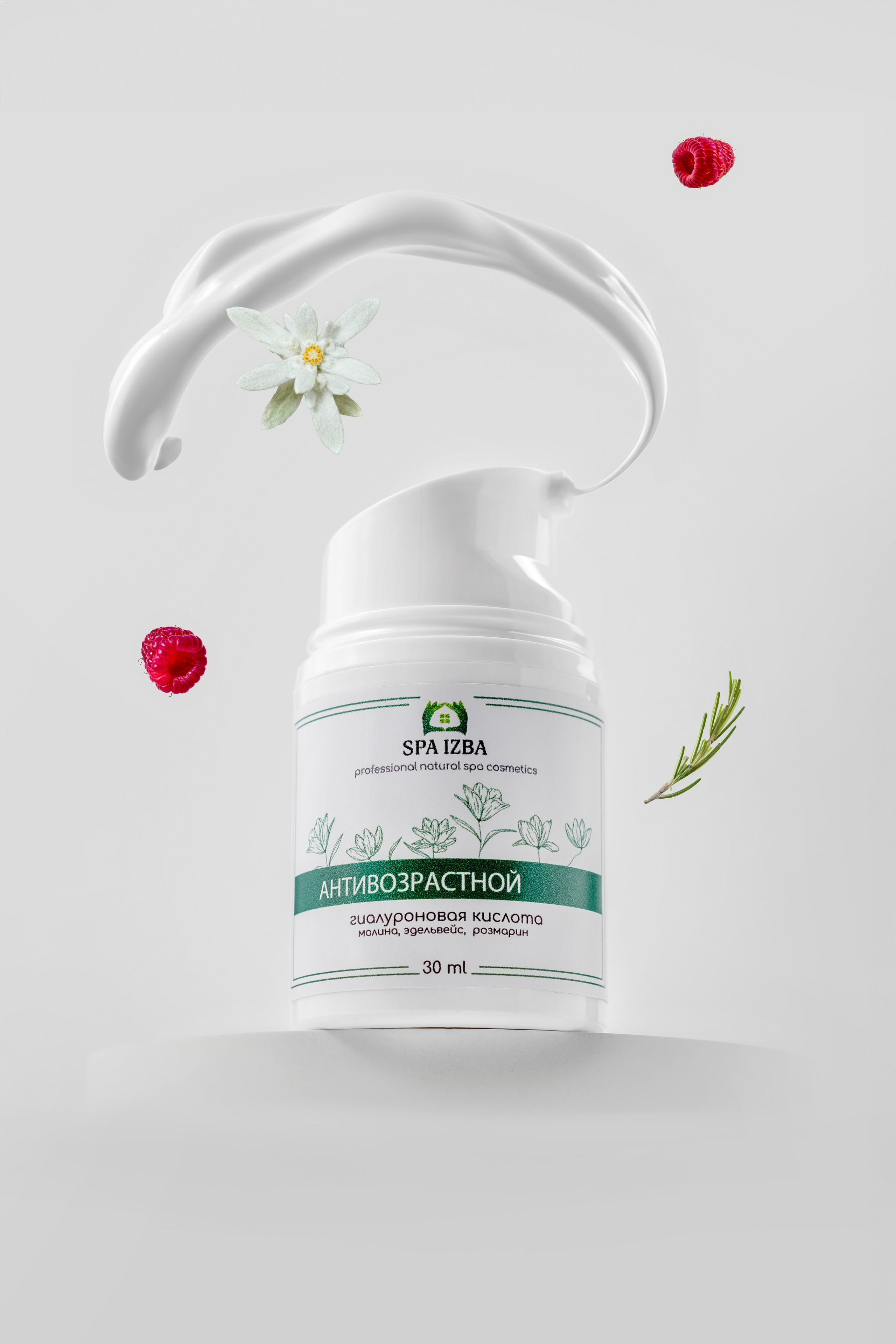 Косметика | Предметка. Рекламный, предметный и фудфотограф г. Иркутск