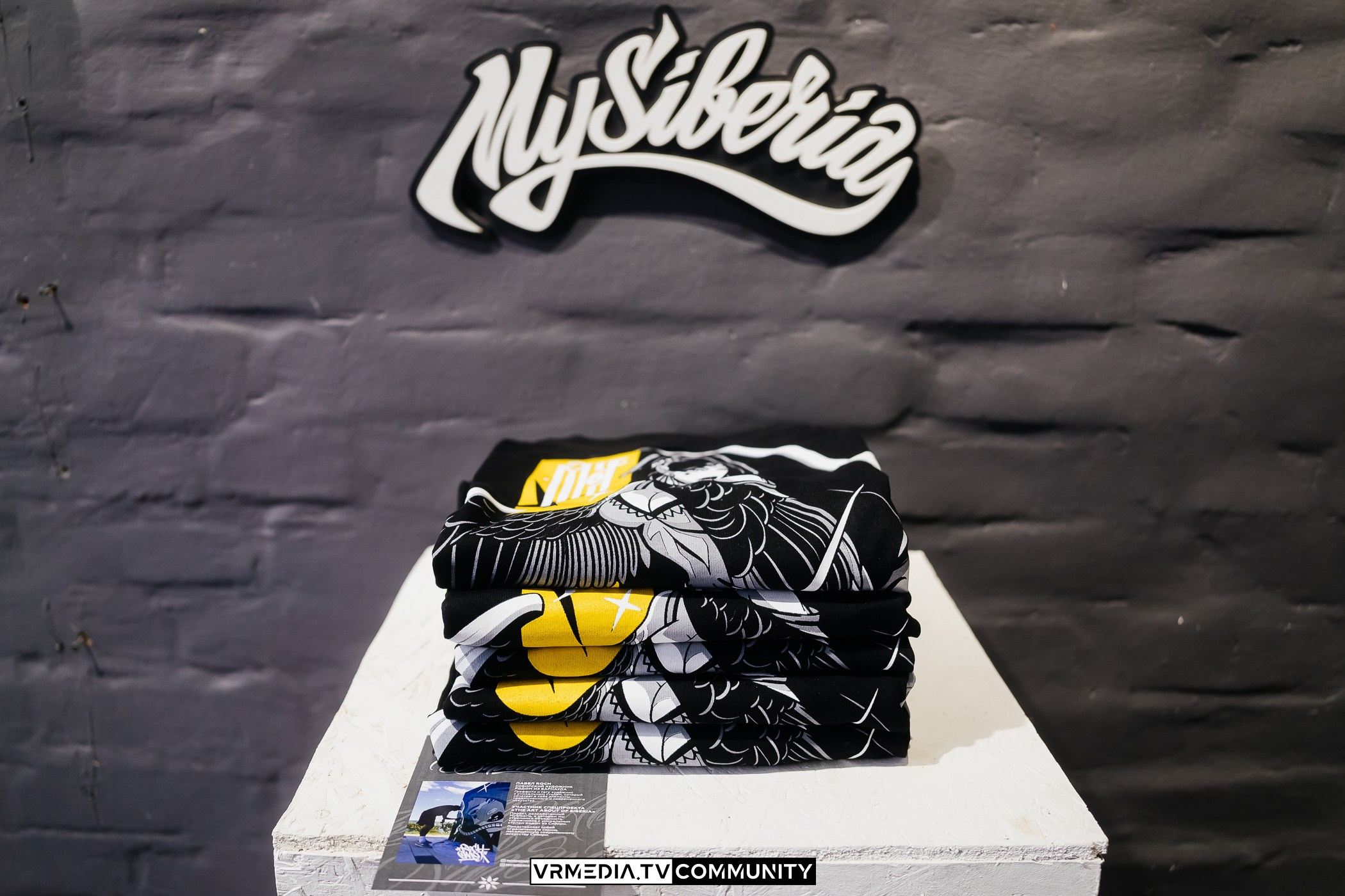 Выжившие в Сибири. Вячеслав Шуклин